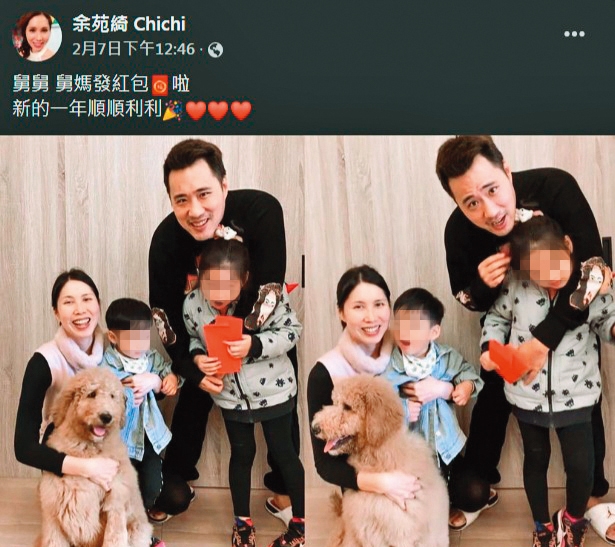 余苑綺(前排左)和媽媽(後排右)、姊弟們為女兒小樂樂慶生。(翻攝自余苑綺臉書)