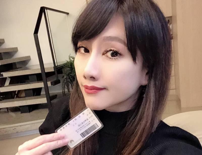 陳子璇發臉書透露離婚心境。（翻攝自陳子璇臉書）