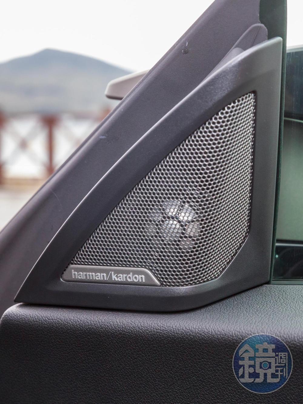 harman/kardon高傳真音響系統讓旅途更為舒適。