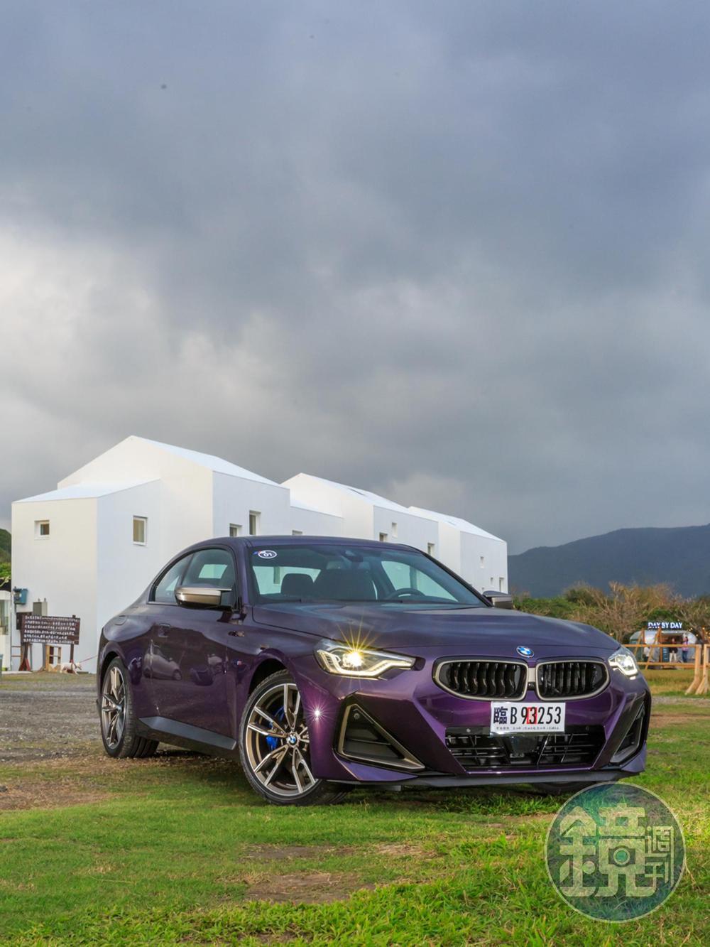 BMW M240i xDrive