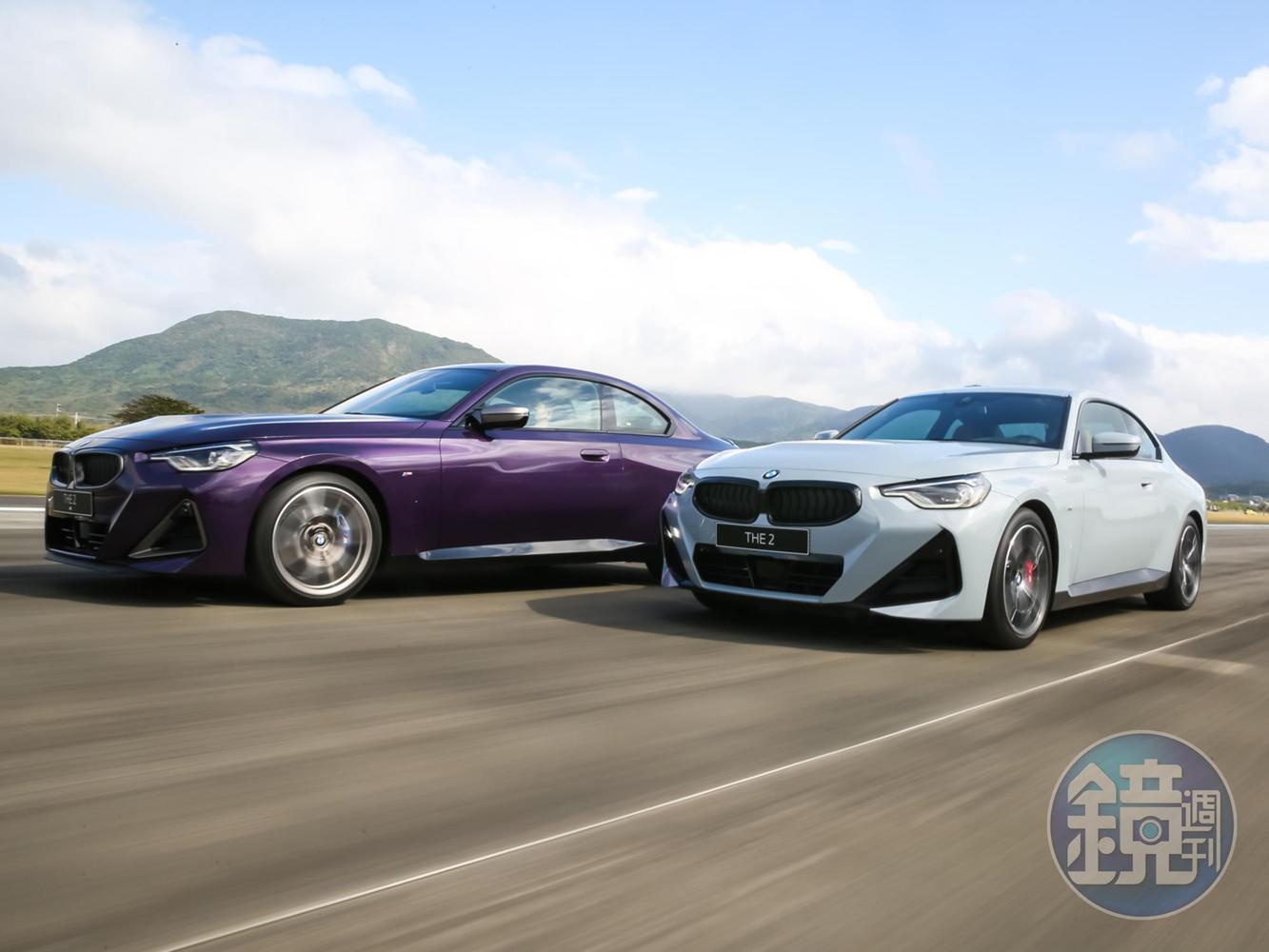 BMW M240i xDrive