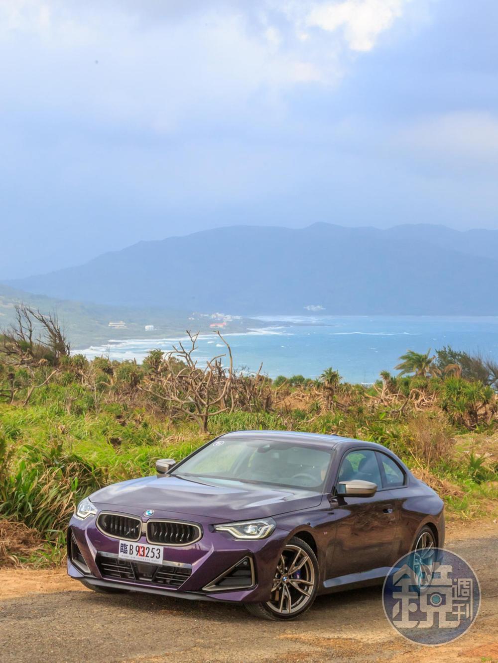 BMW M240i xDrive
