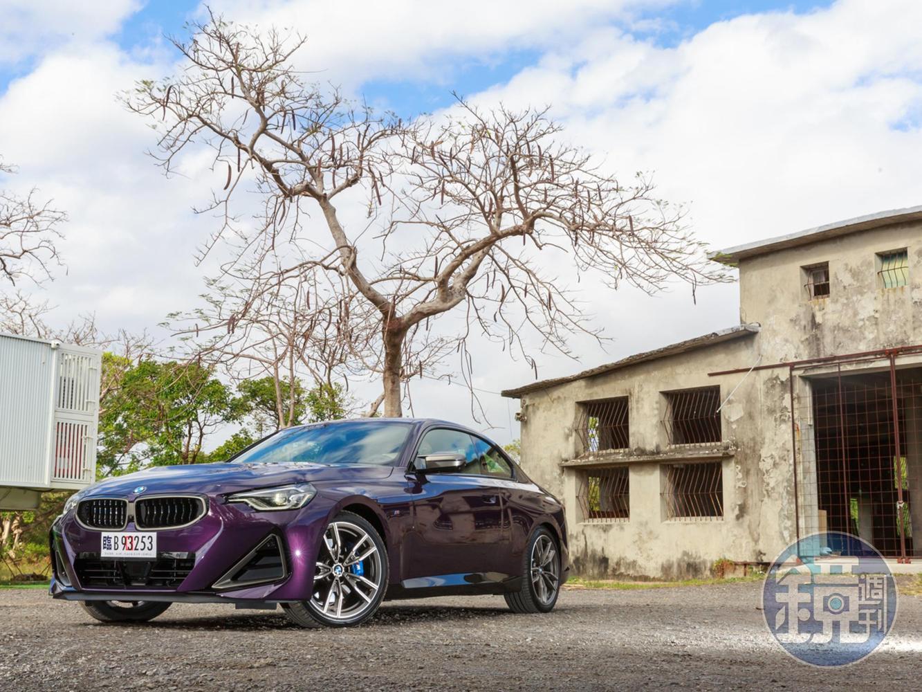 BMW M240i xDrive
