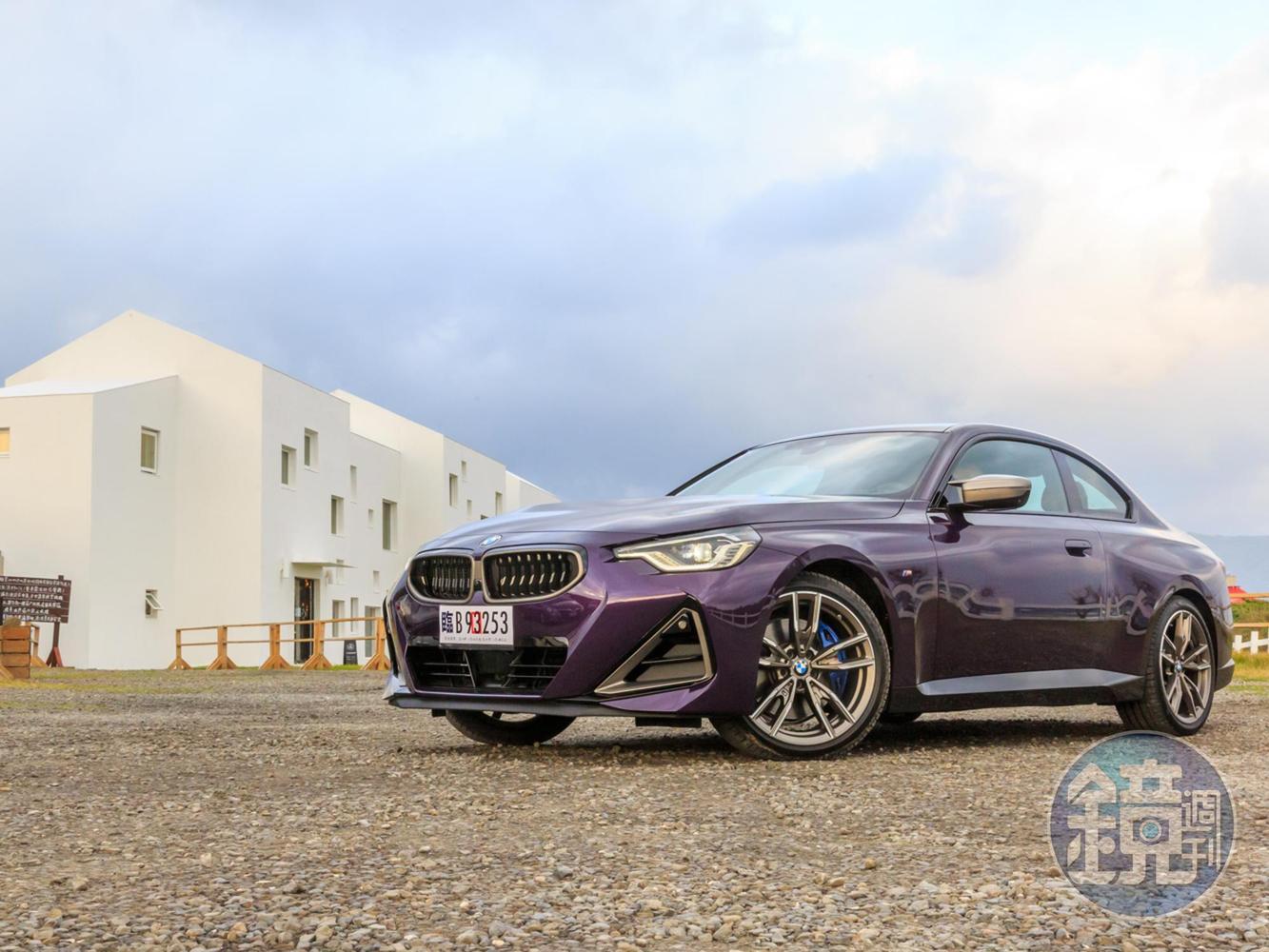 BMW M240i xDrive
