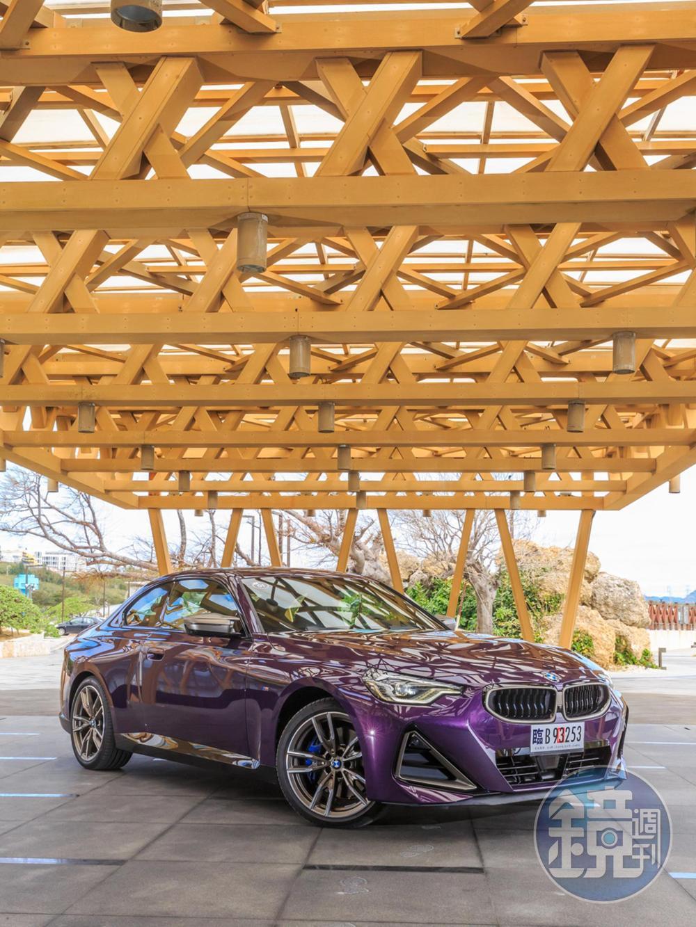 BMW M240i xDrive