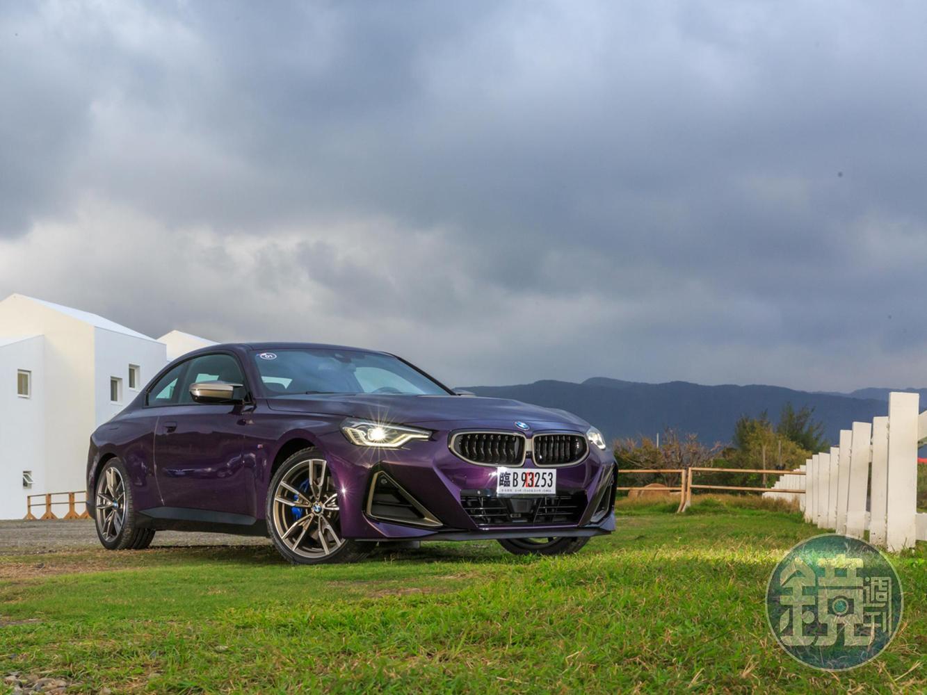 BMW M240i xDrive