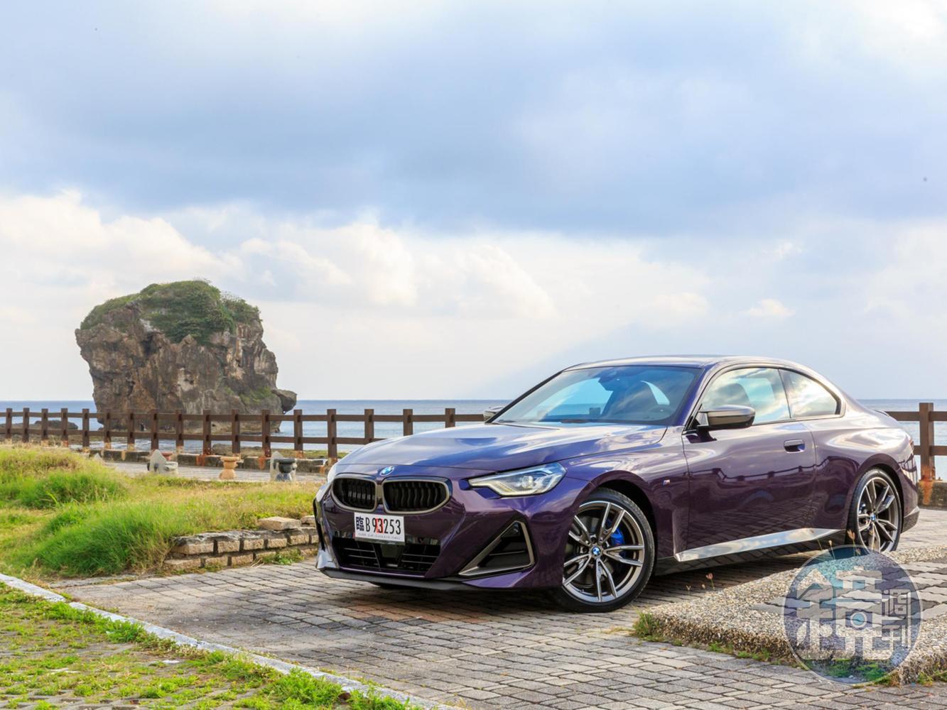 BMW M240i xDrive