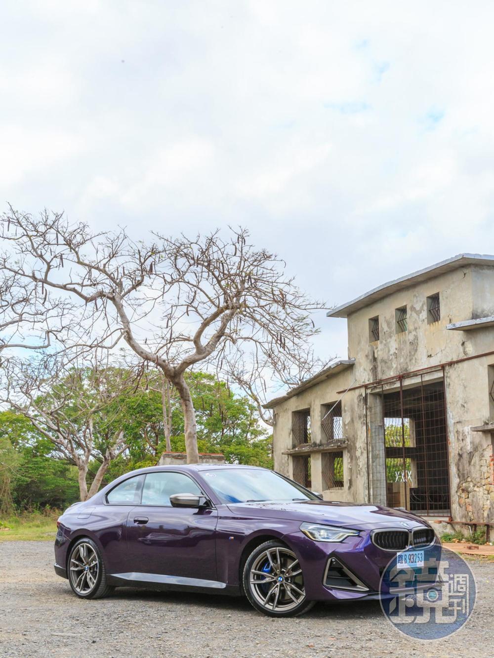 BMW M240i xDrive