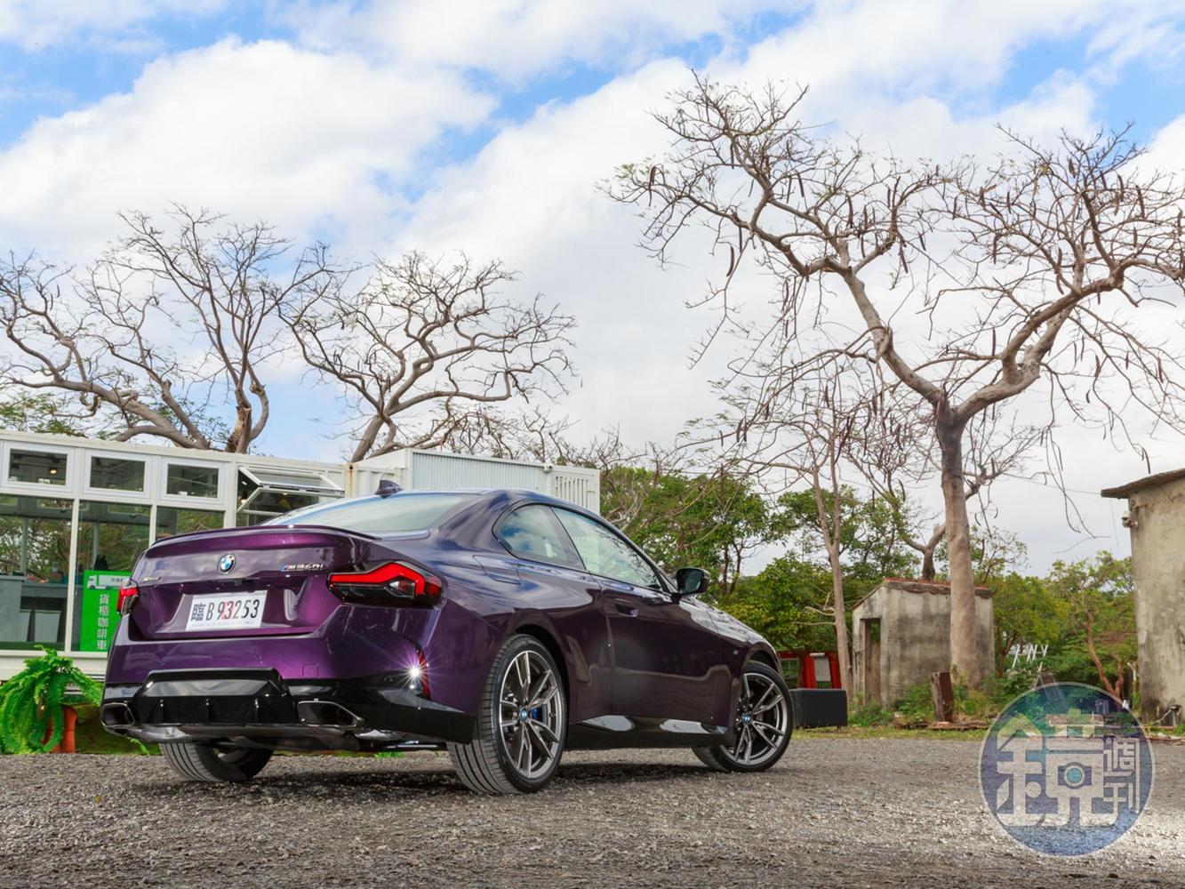 BMW M240i xDrive