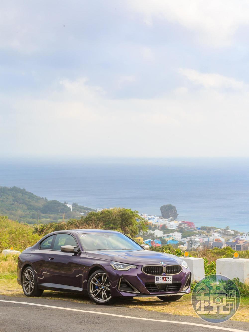 BMW M240i xDrive