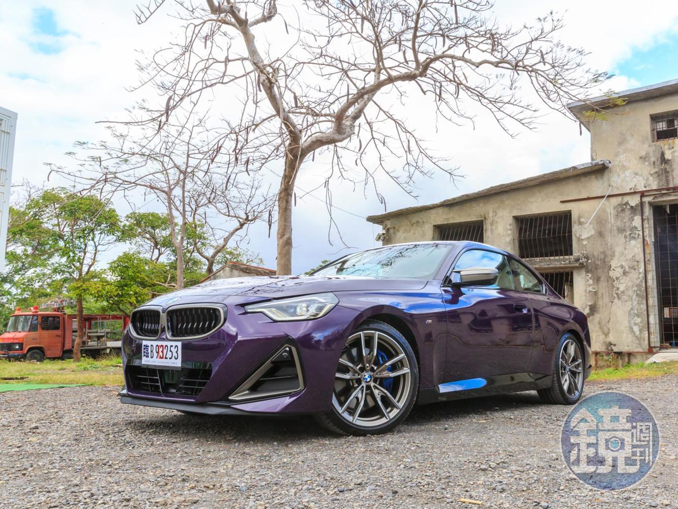 BMW M240i xDrive