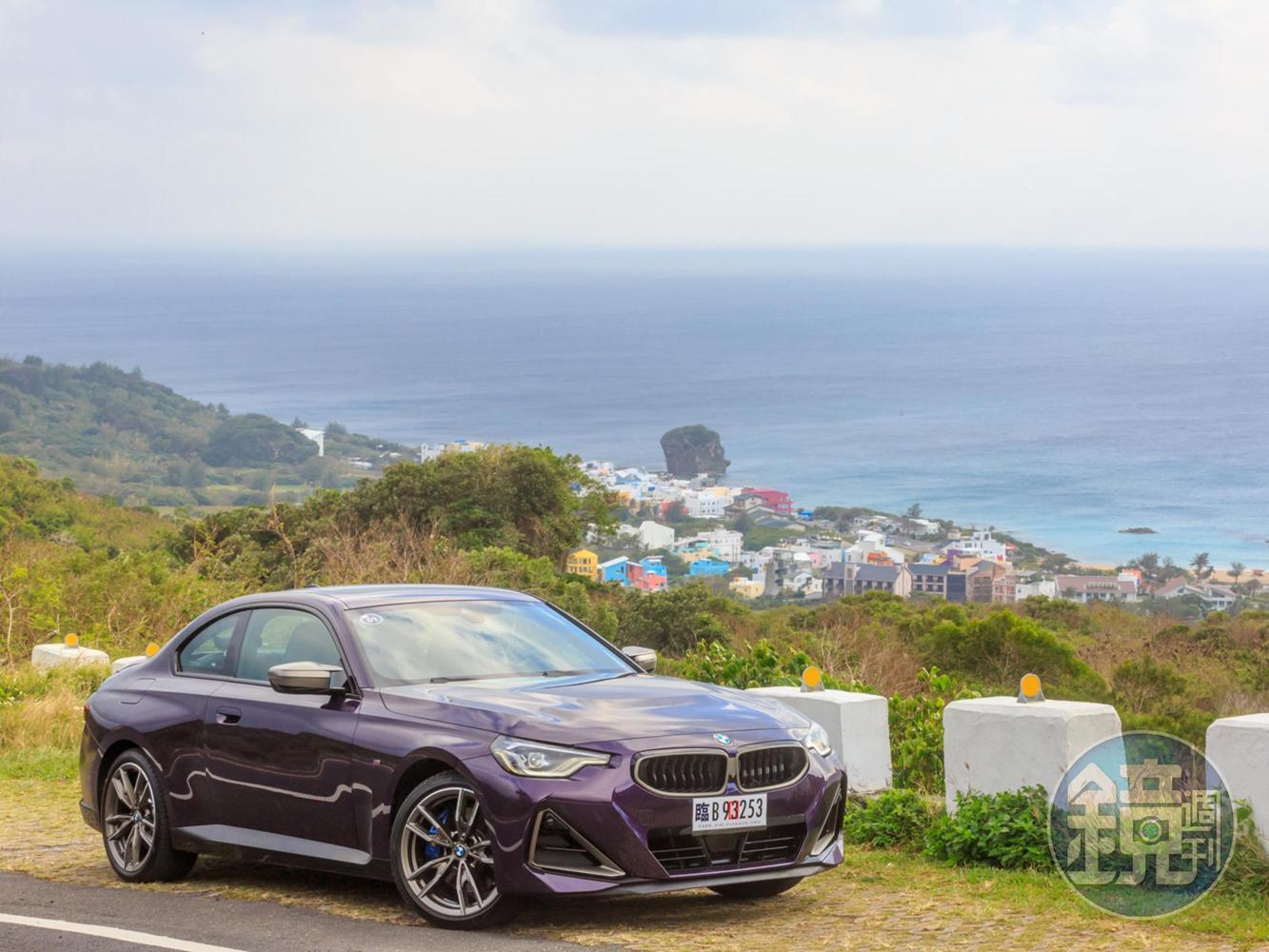 BMW M240i xDrive