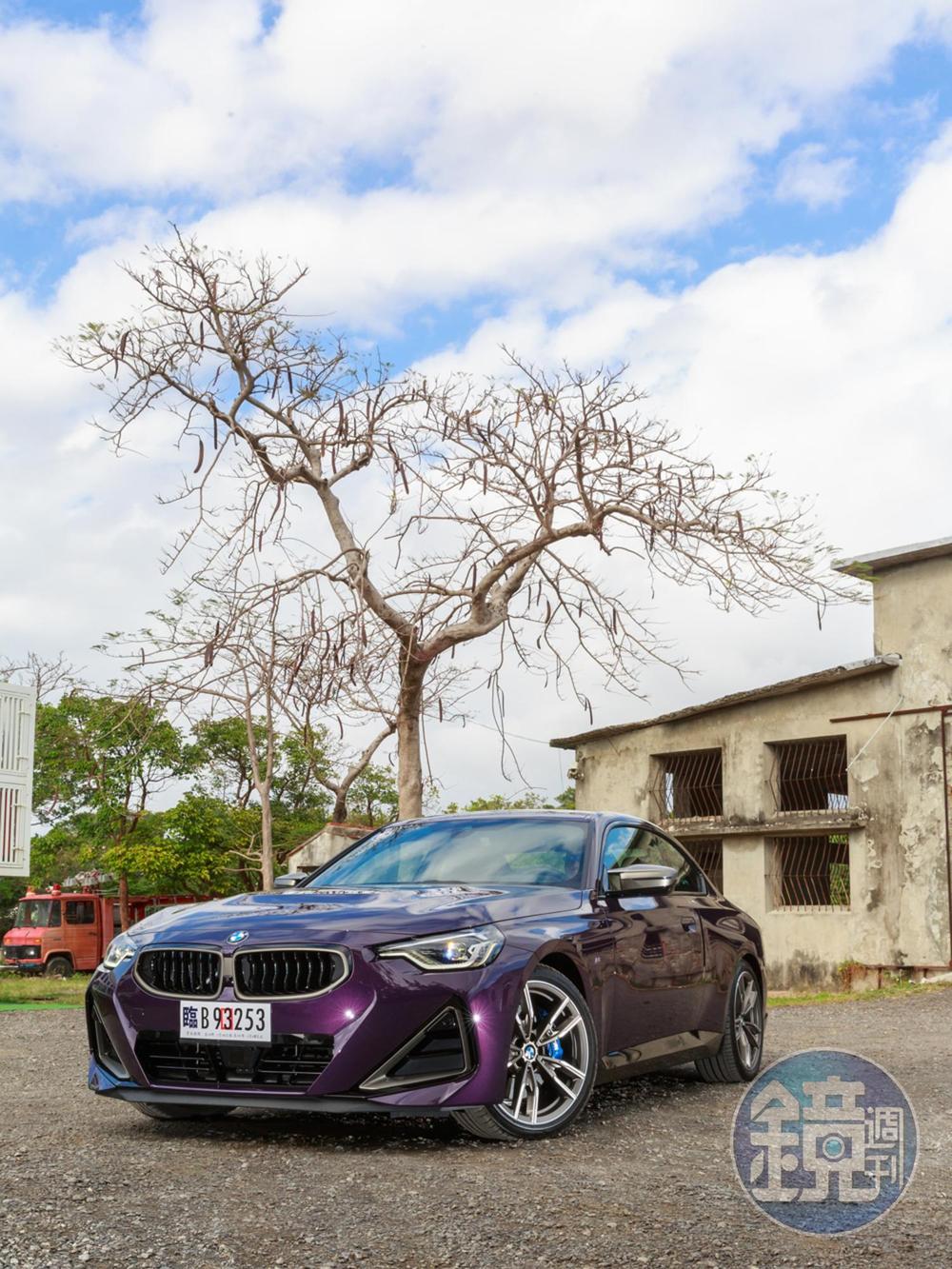 BMW M240i xDrive