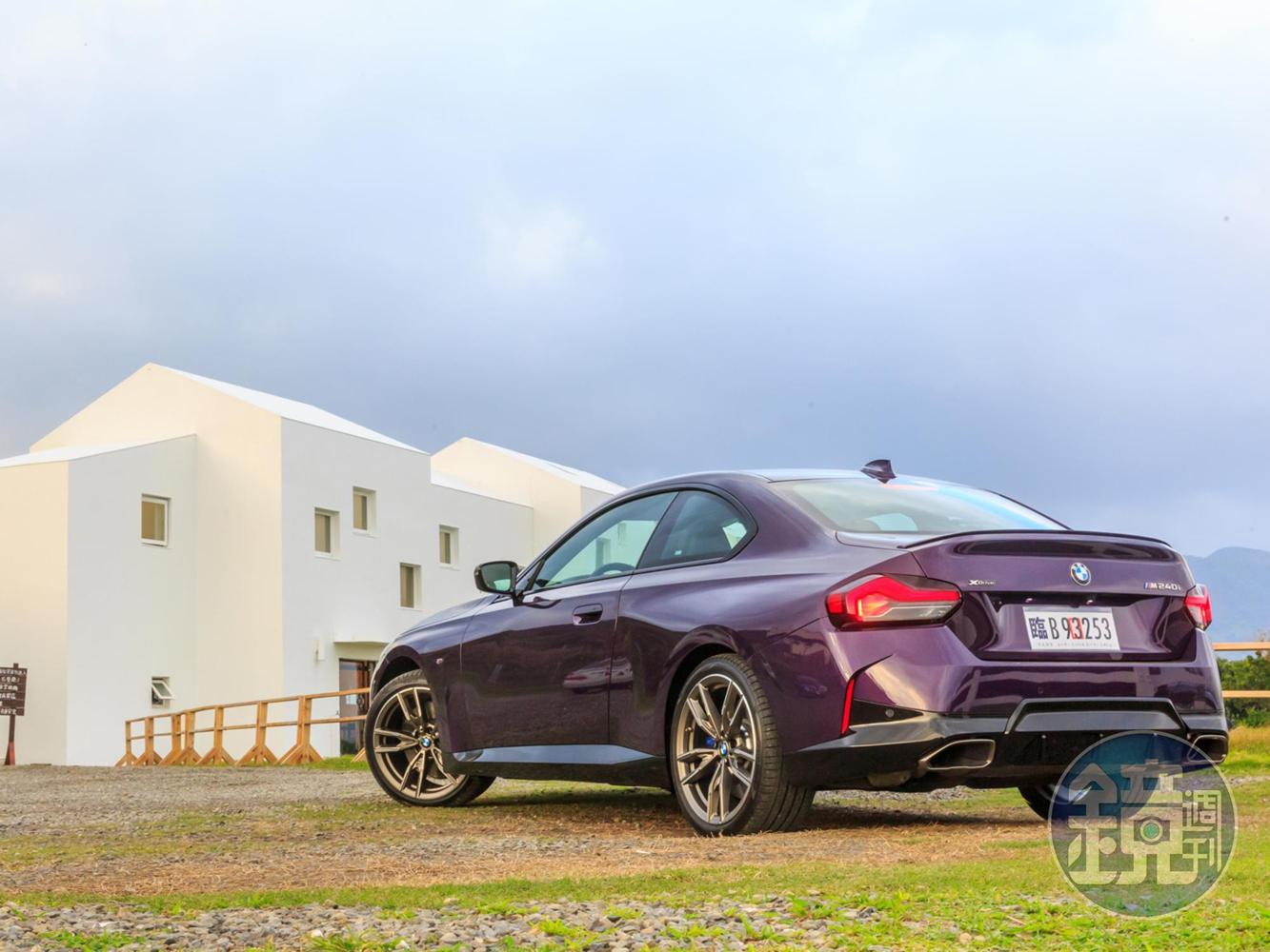 BMW M240i xDrive