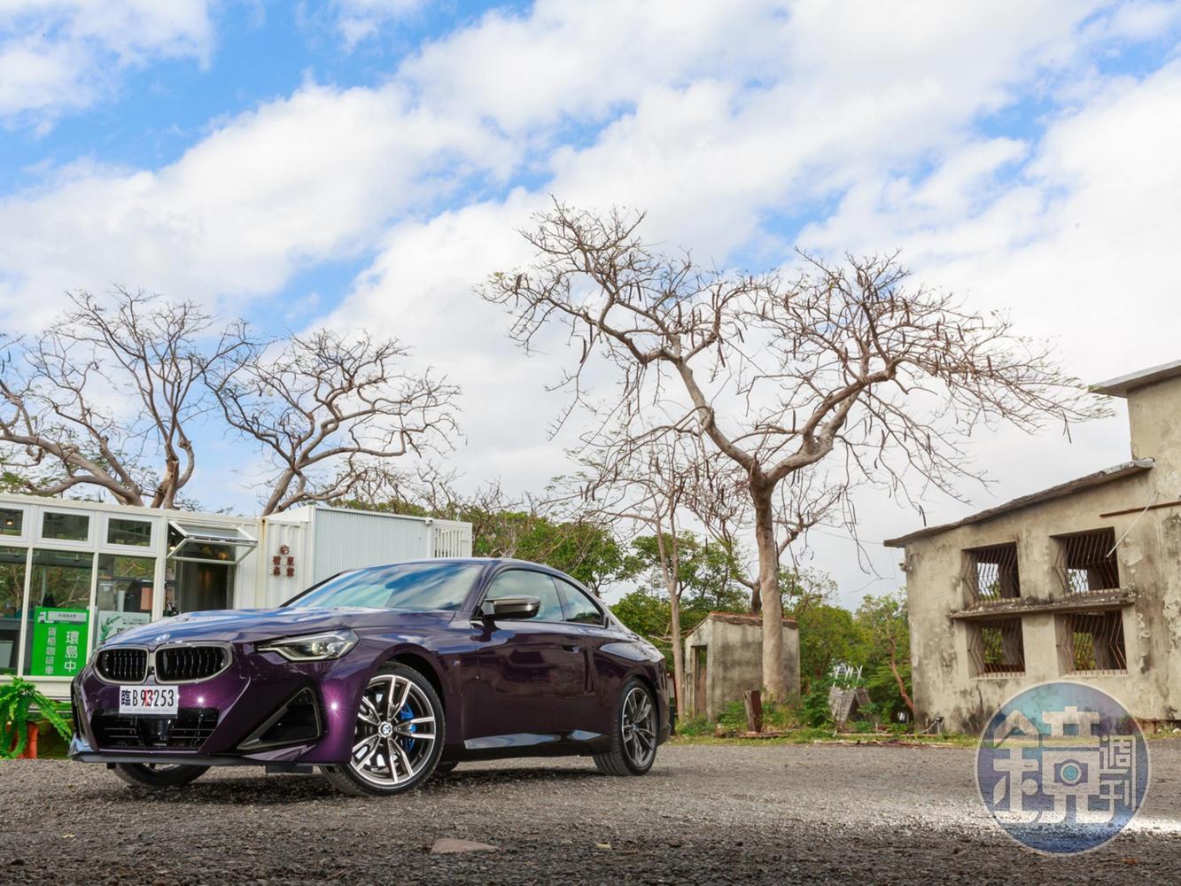 BMW M240i xDrive
