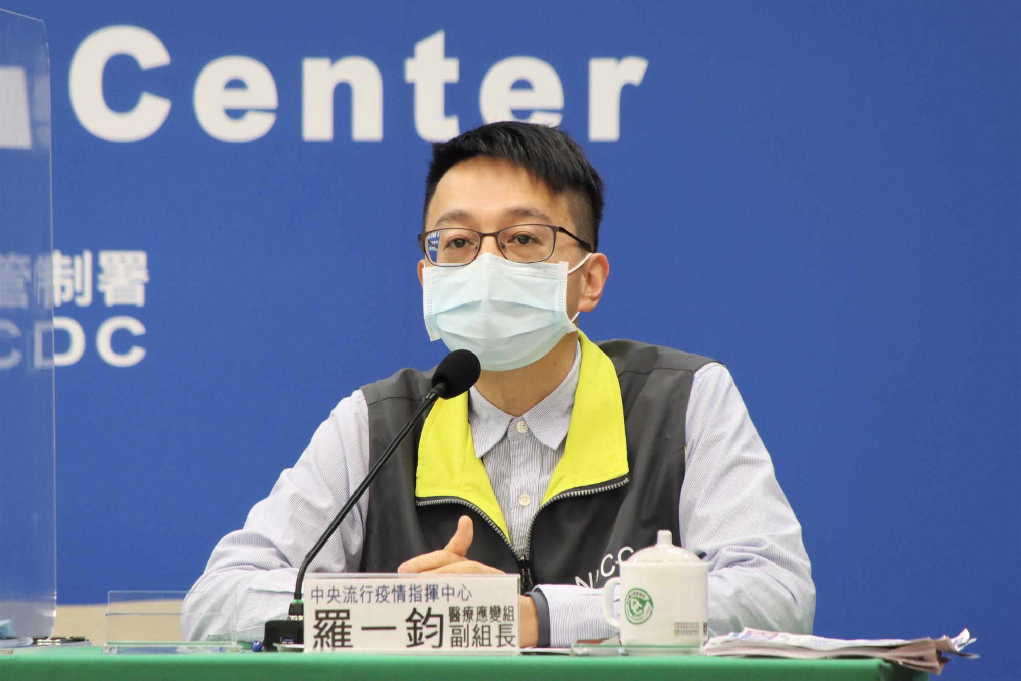 羅一鈞說明,死亡案例與國內感染源不明的傳播鏈。(指揮中心提供)