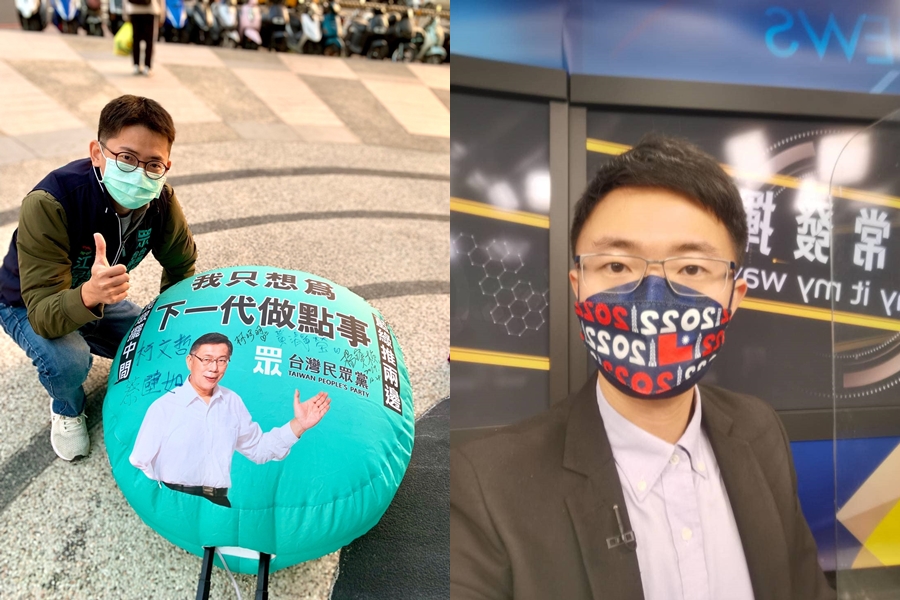 民眾黨議員參選人江品璁（左）因長相神似新黨議員侯漢廷（右），因此有「台南侯漢廷」之稱。（翻攝自江品璁、侯漢廷臉書）