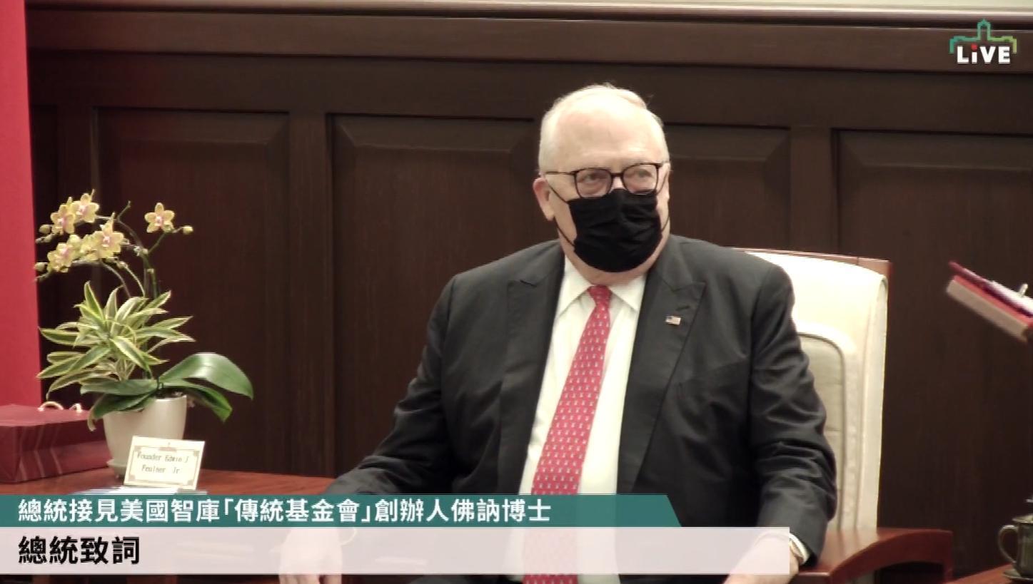 「傳統基金會」創辦人佛訥訪台,受到總統蔡英文接見。(翻攝自蔡英文臉書)