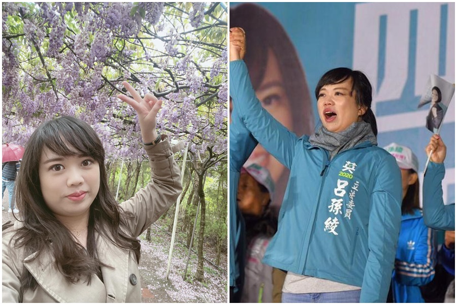 呂孫綾證實將投入民進黨新北市議員黨內初選。（翻攝自呂孫綾臉書、蔡英文競辦提供）