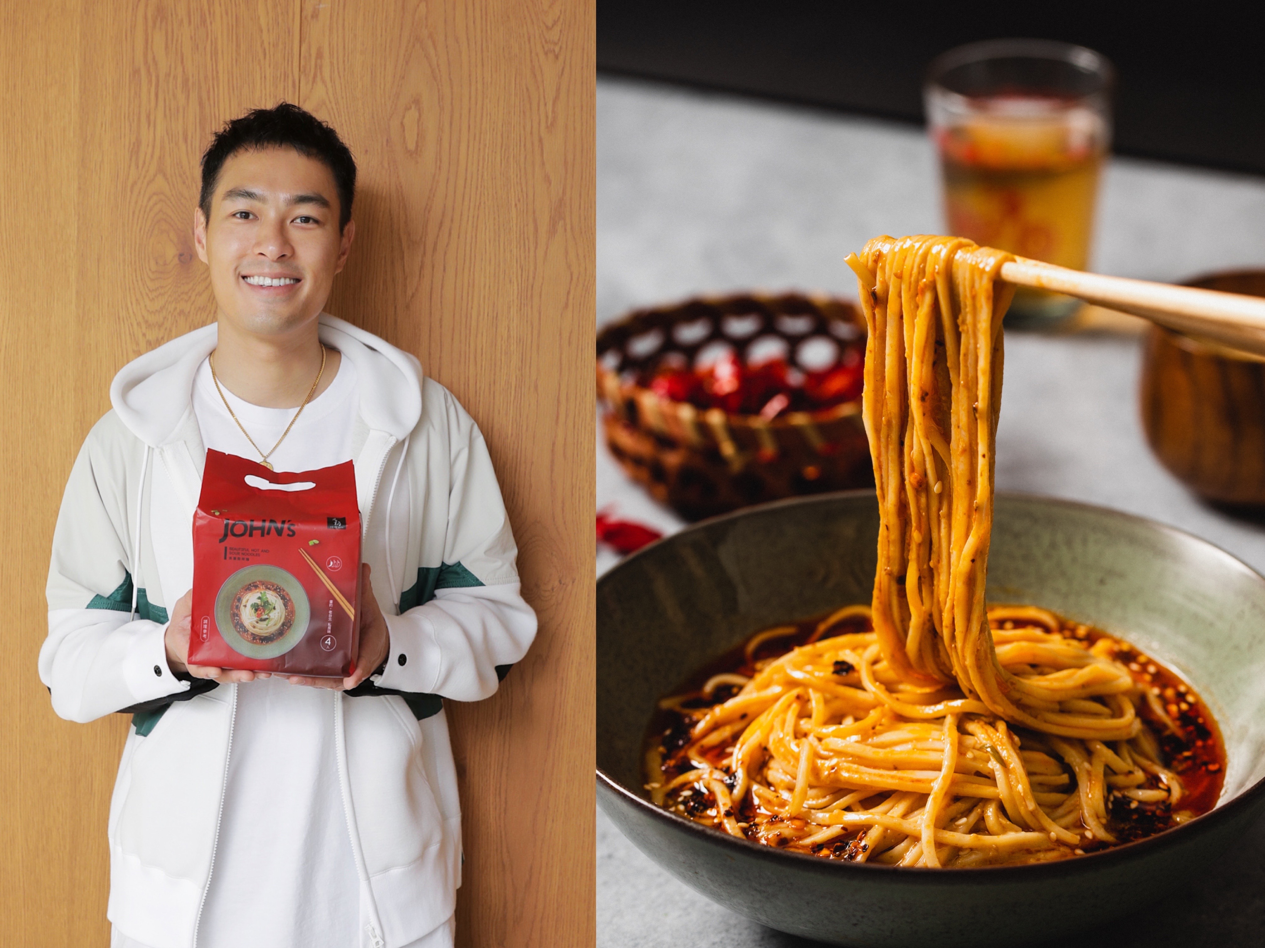 藝人楊祐寧自家餐廳「元鍋」推出新拌麵品牌「JOHN’s」 。（元鍋提供）
