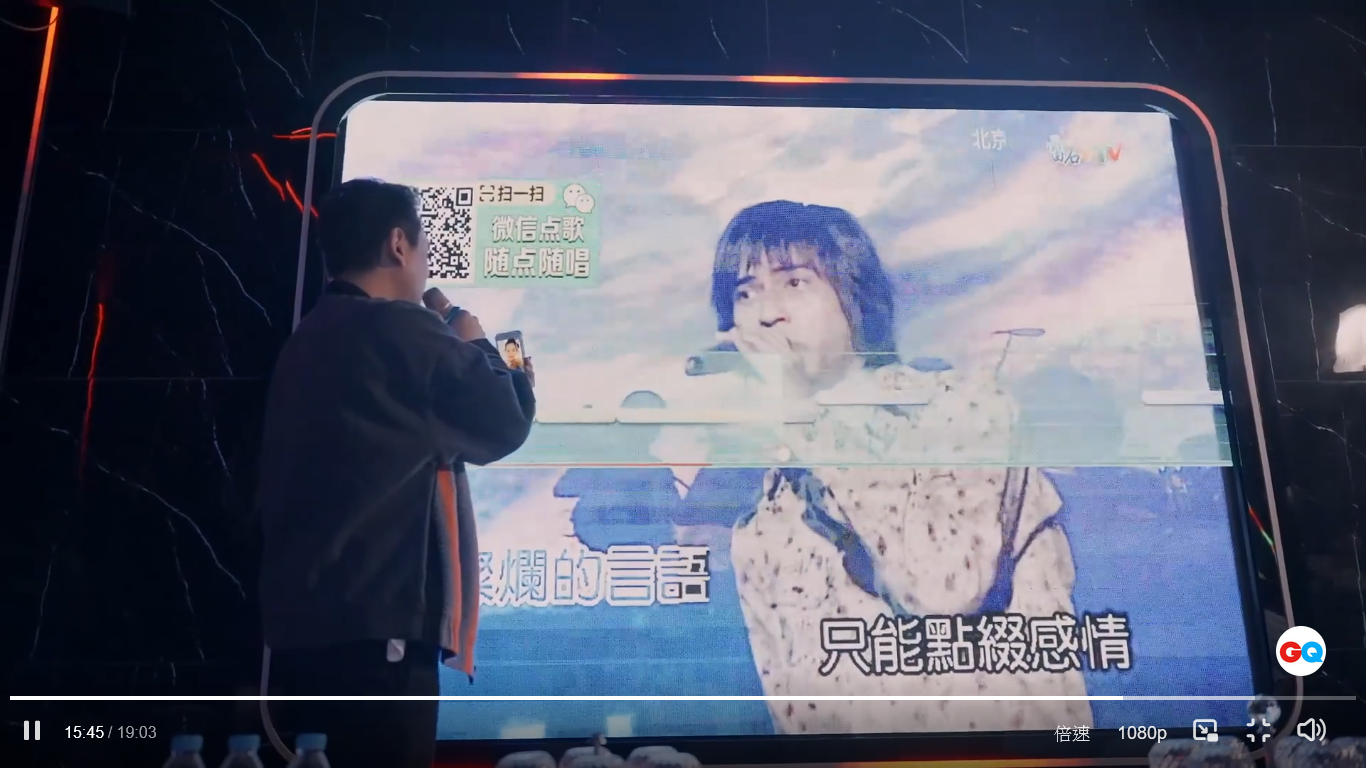 訪問中朱孝天唱起F4成名曲〈流星雨〉，回憶當年登台時的情景。（翻攝自智族GQ微博）