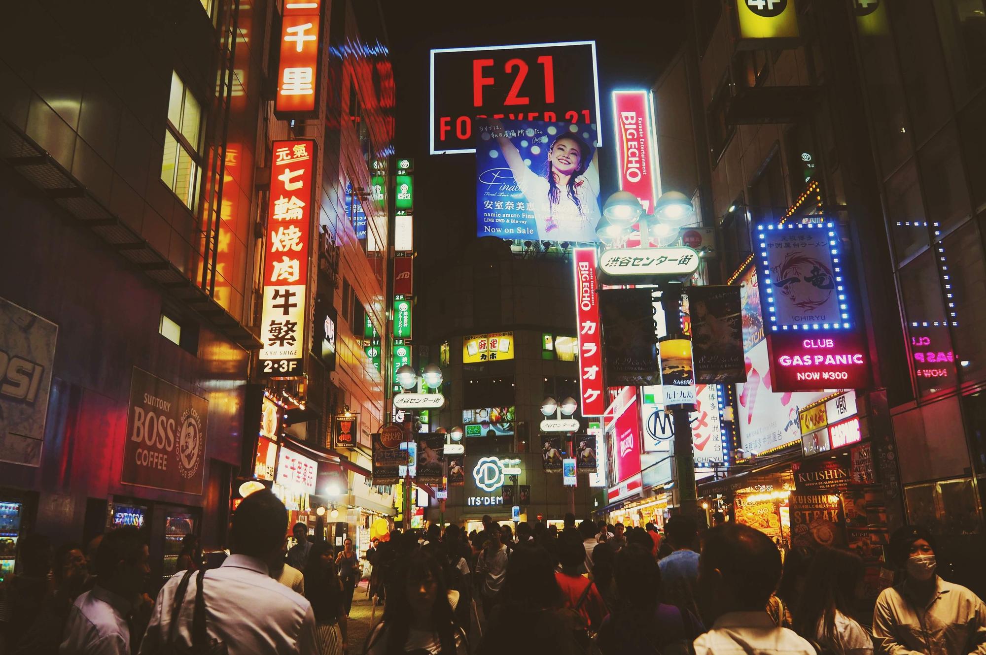 日本政府打算在下個月逐步鬆綁邊境管制措施。(示意圖,取自Pexels)
