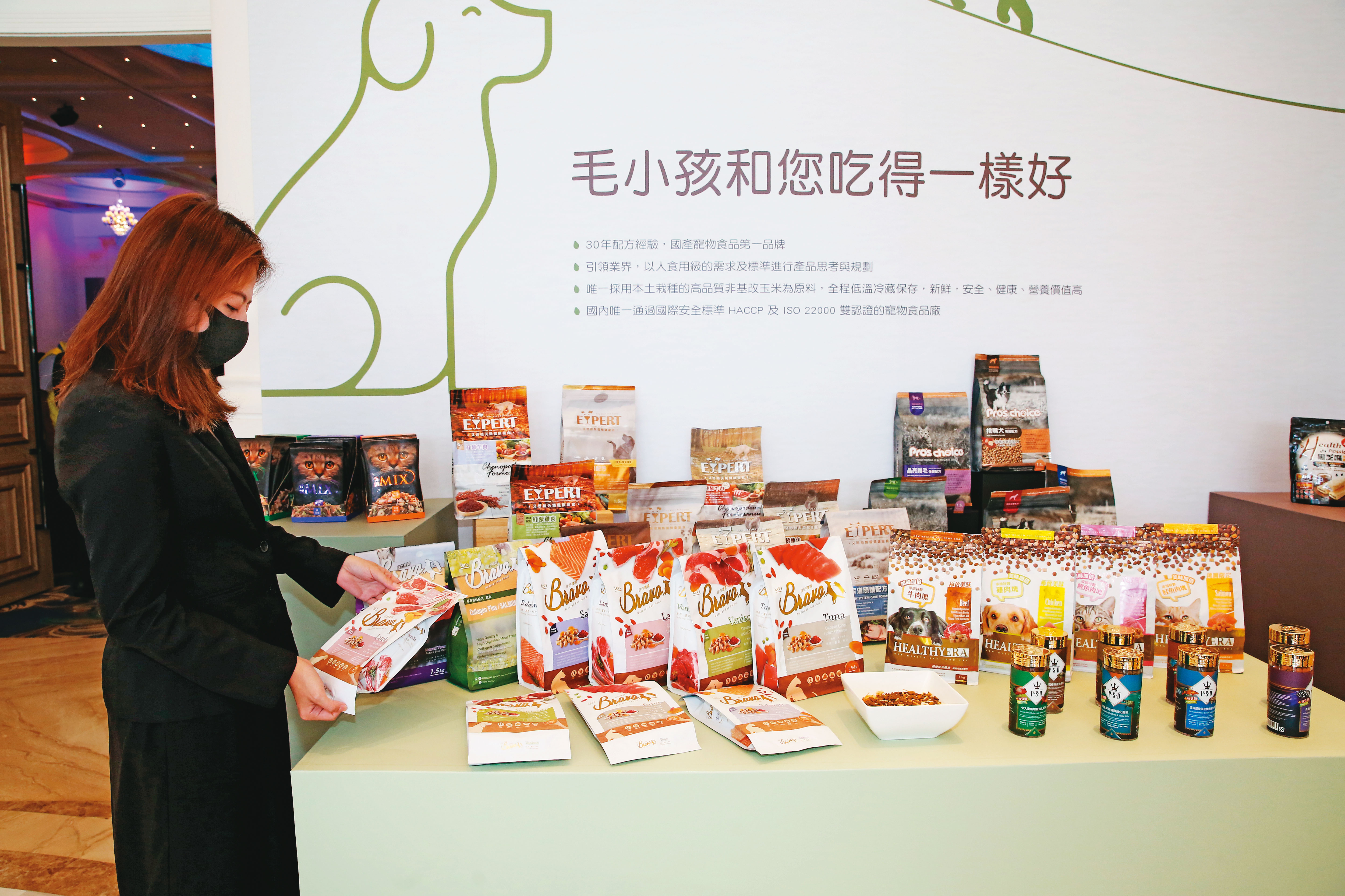 飼主寵毛小孩,花錢不手軟,讓寵物商機全面大爆發。