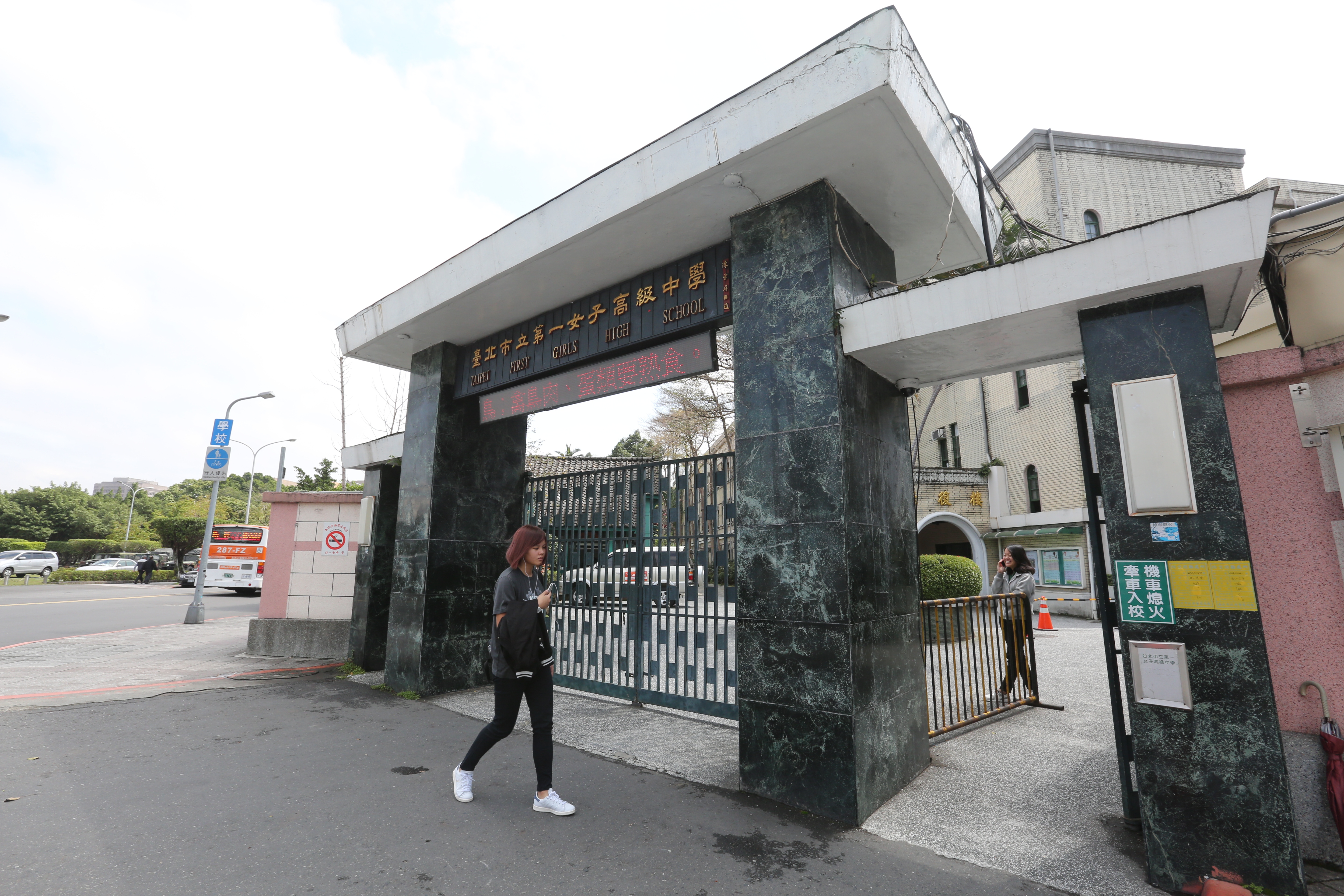 全國高中9月起將取消強制早自習，部分校長也透露自己的做法。（示意圖，本刊資料照）