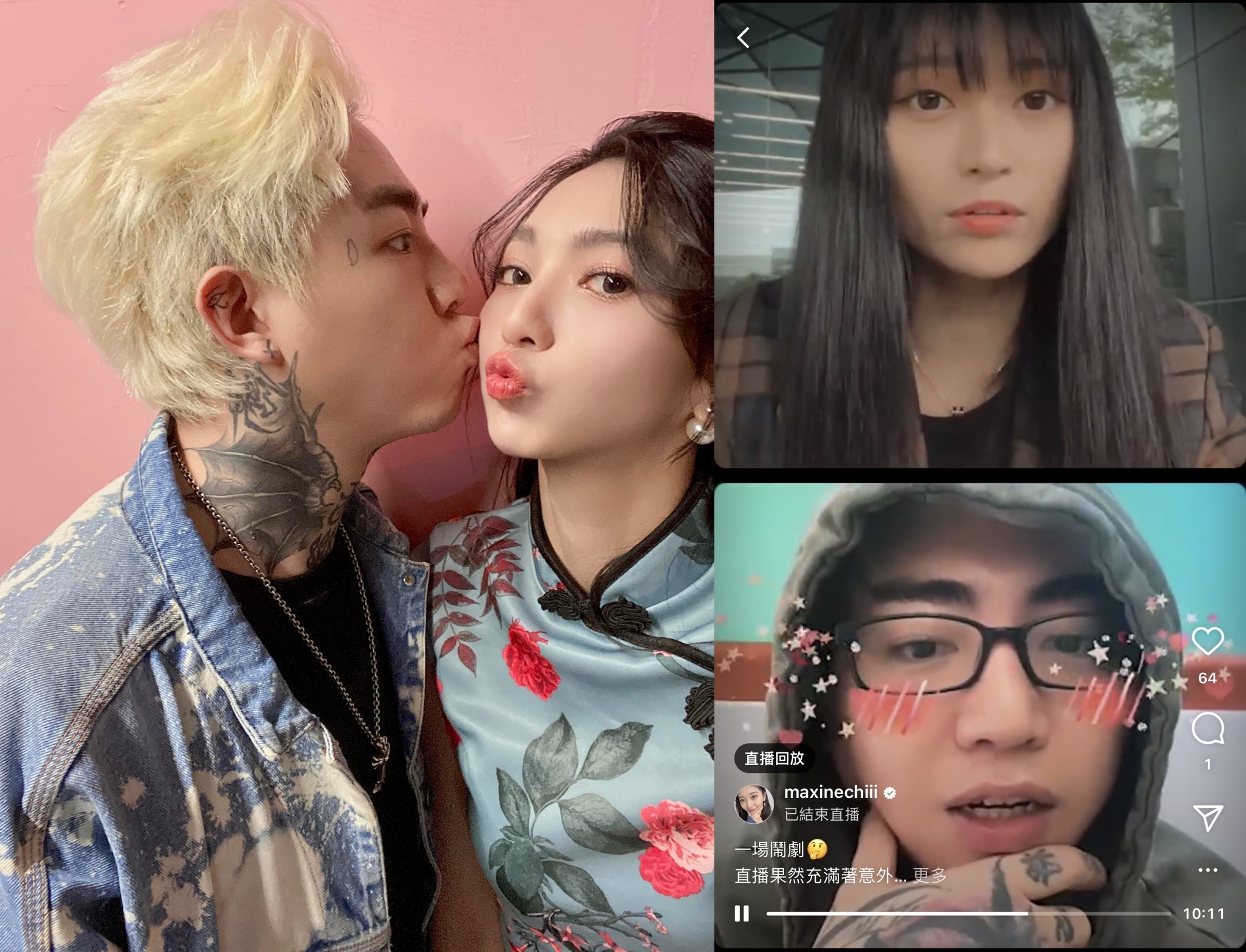 祈錦鈅接受本刊專訪，透露最新跟謝和弦、莉婭的狀況。（翻攝祈錦鈅IG、莉婭臉書）