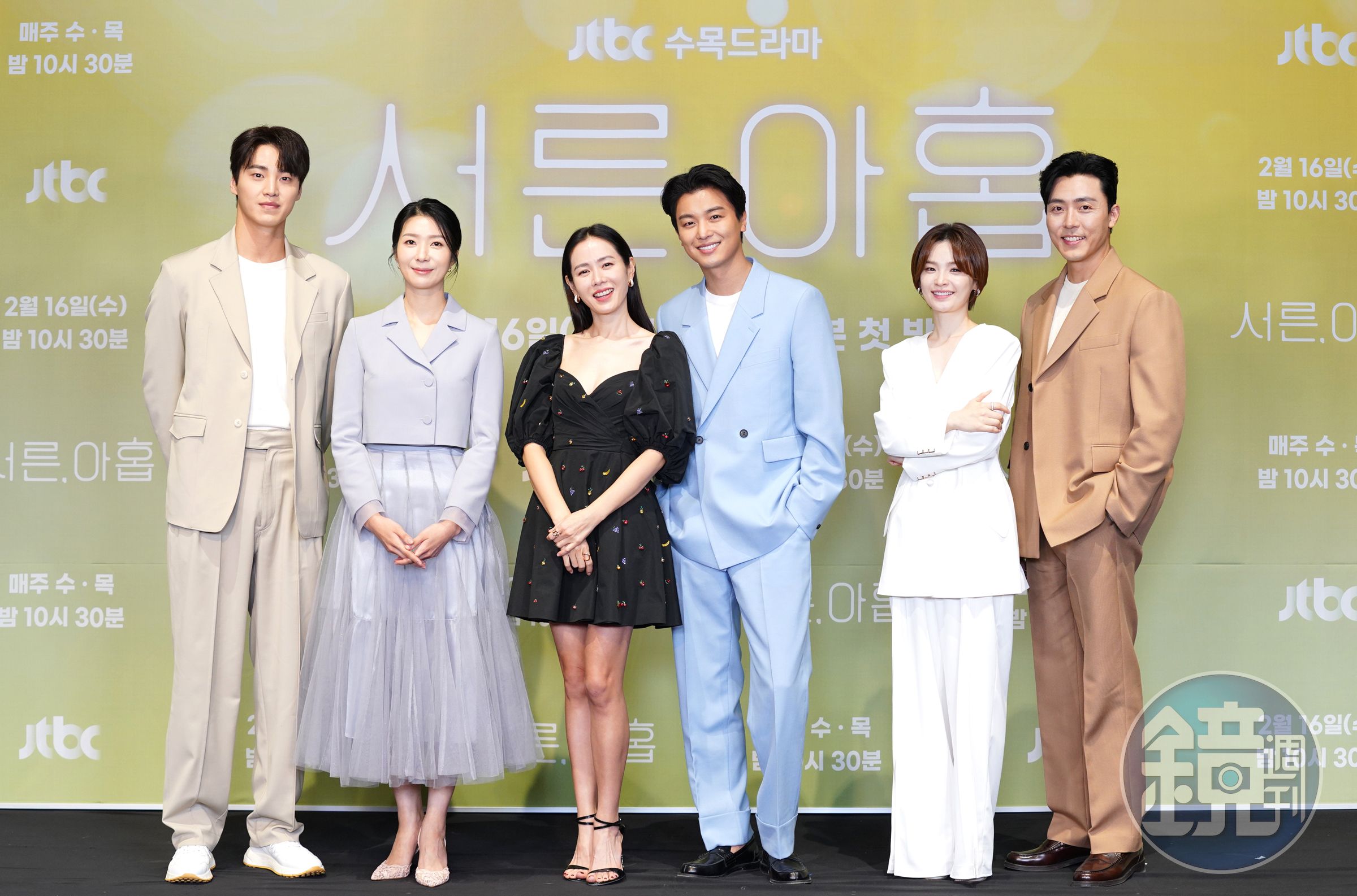 Netflix《三十九》即日起每週三、四晚上11點獨家與韓國同天更新。（Netflix提供）