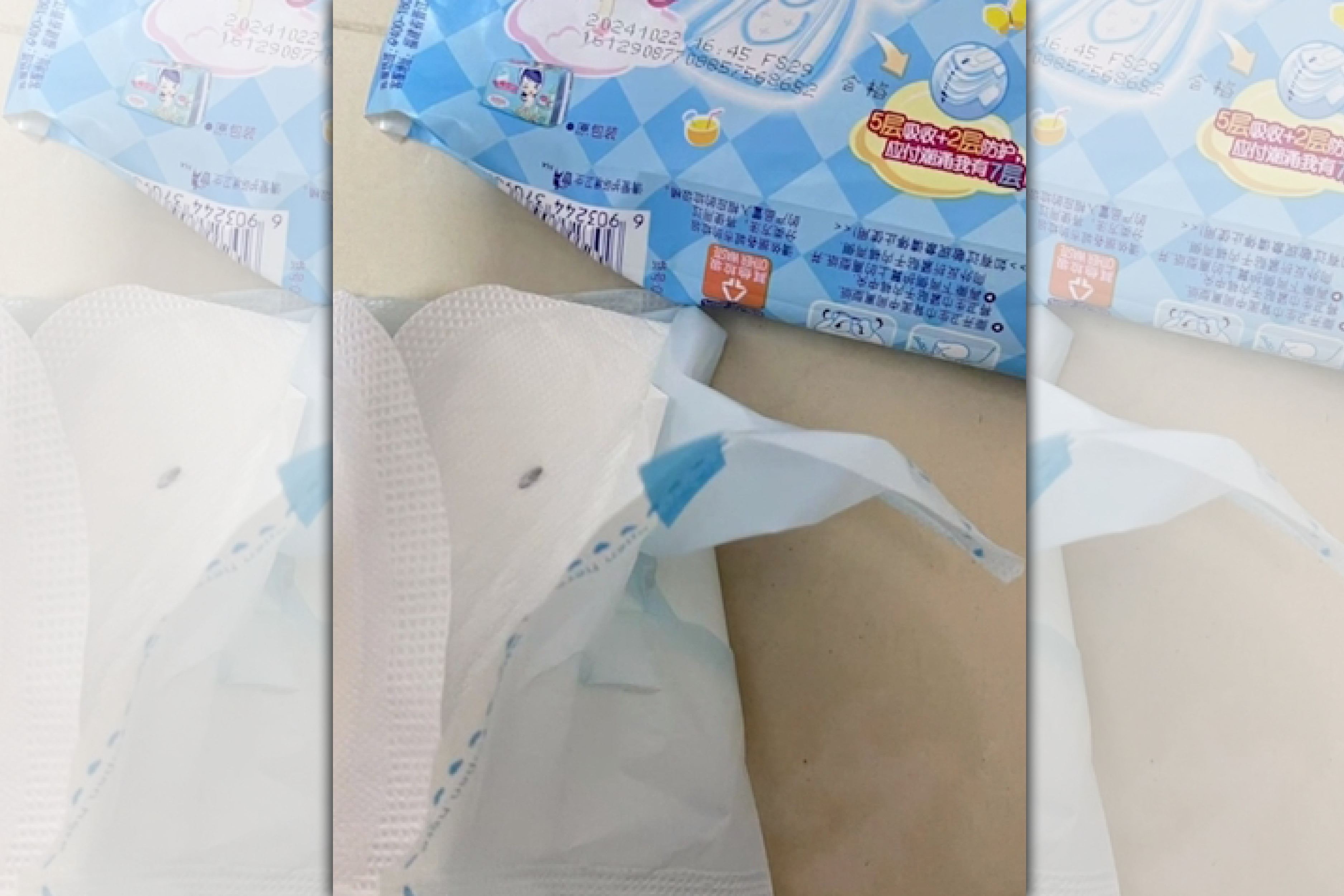  中國河北省一名女子投訴「七度空間」的衛生棉中夾了蟲卵。（翻攝澎湃新聞）