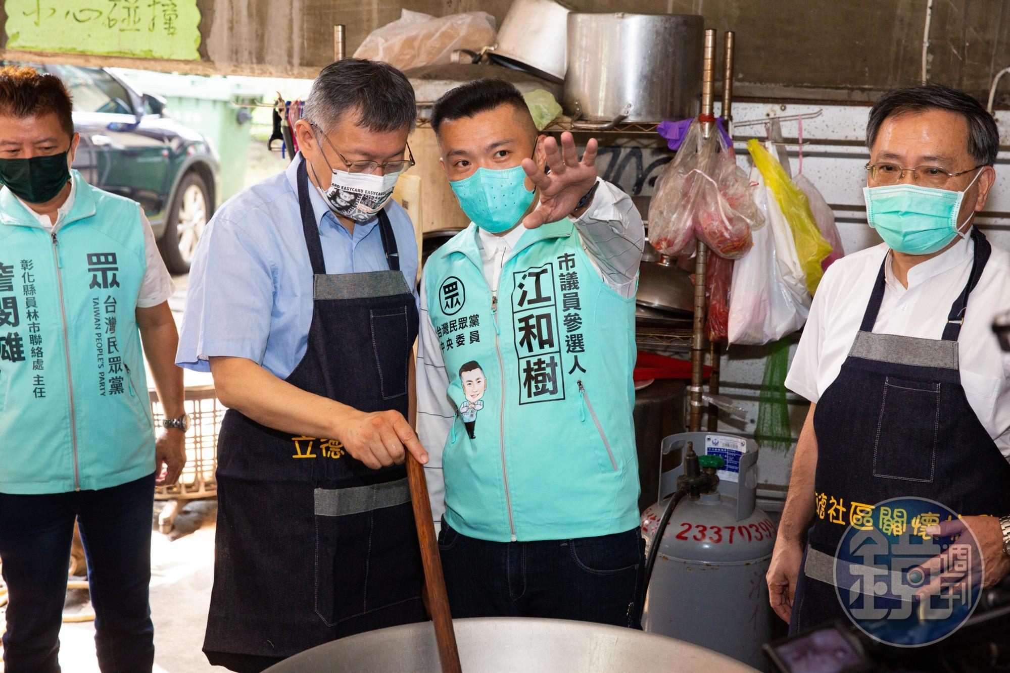 江和樹將代表柯文哲的台灣民眾黨參選台中市議員。(本刊資料照)