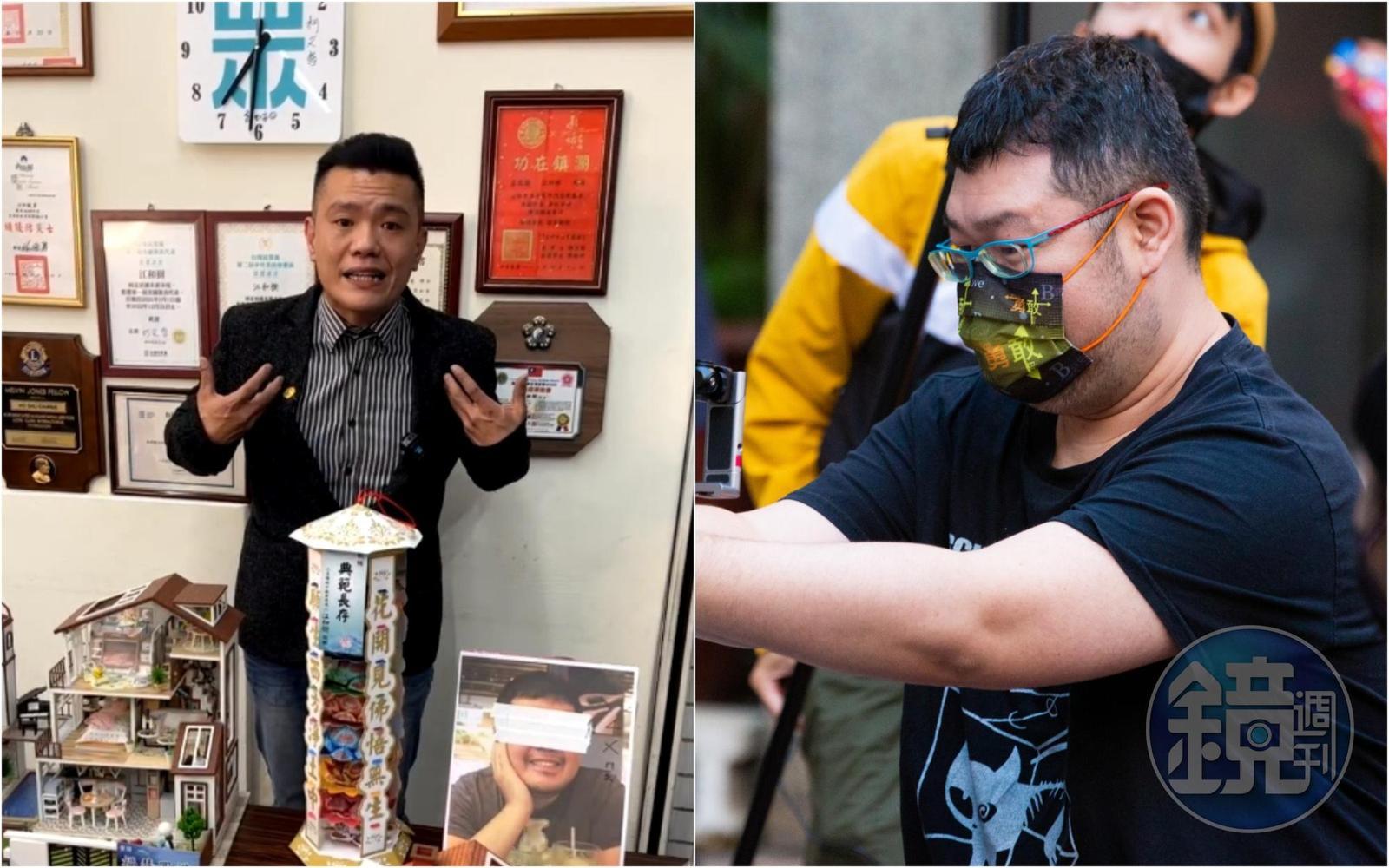 四叉貓(右)近日頻頻和民眾黨人士槓上,近日遭江和樹嗆聲引發熱議。(左圖翻攝江和樹臉書/右圖資料照)