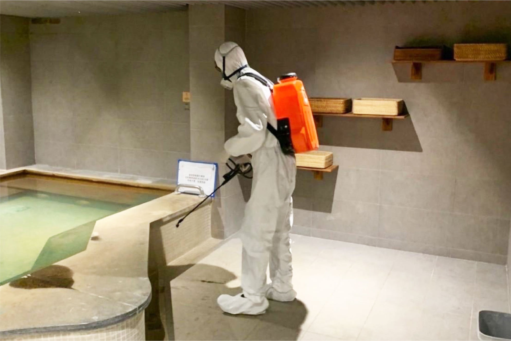 案19878於北投大地酒店任職清潔工，北市衛生局呼籲2月14日至16日前往消費的顧客進行採檢。（翻攝自大地酒店臉書）