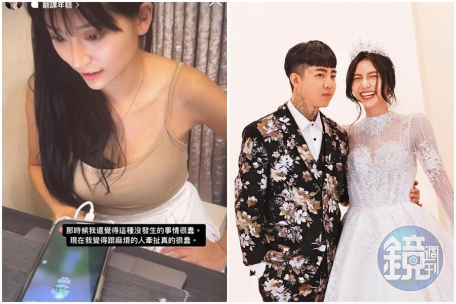 謝和弦（中）因祈錦鈅（左）再度婚變，網路上罵的卻是老婆莉婭（右）比較多，引網友痛批「謝和弦是天底下最爛渣男」。（左圖翻攝自祈錦鈅IG，右圖本刊資料照）