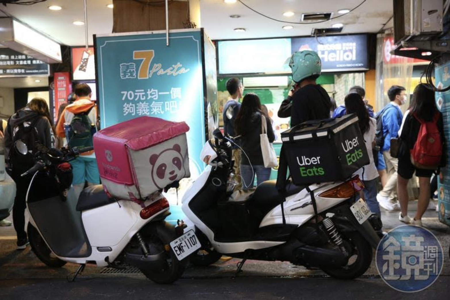 一名外送員近日分享跑錯店家的糗事,引起廣大回響。