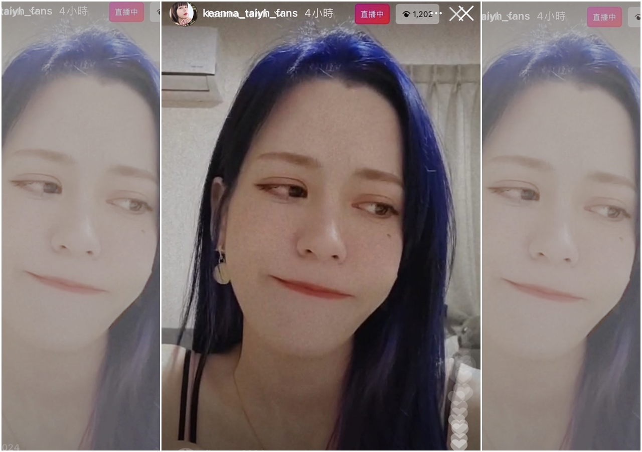 Keanna開直播道歉。（翻攝自Keanna IG)