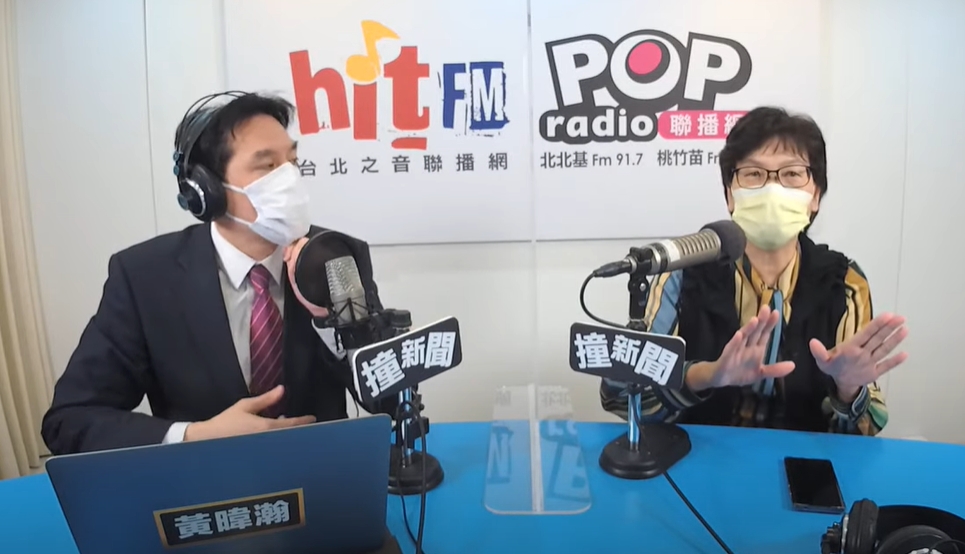 蔡壁如透露，民眾黨在北市的目標就是繼續執政，因此並無藍白合的可能性。（翻攝自 POP Radio聯播網 官方頻道）