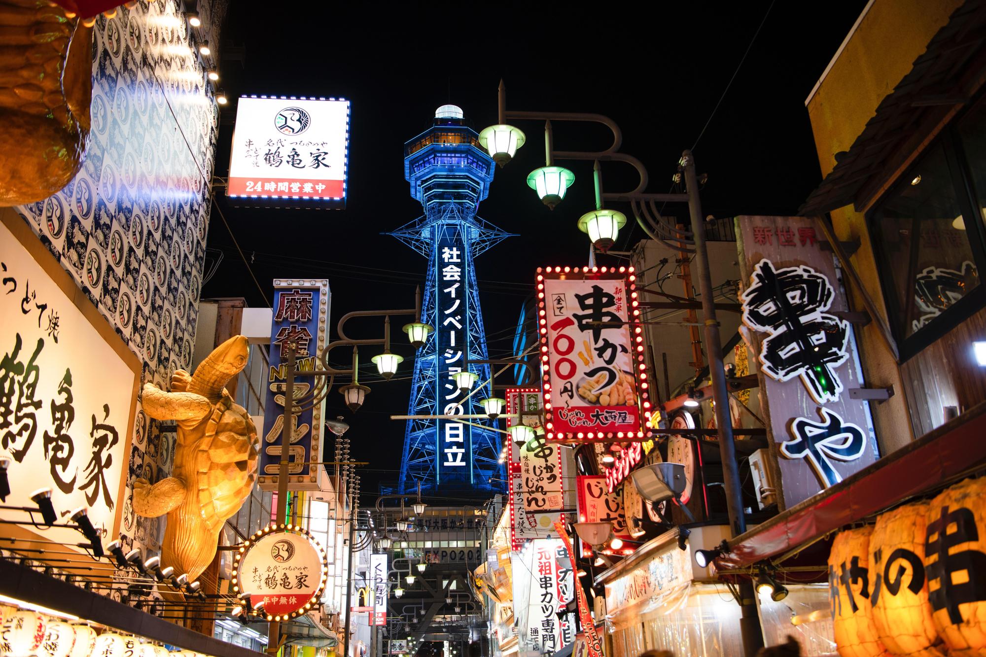 悶了2年多,許多人已經迫不及待到日本旅遊。(翻攝自pexels)