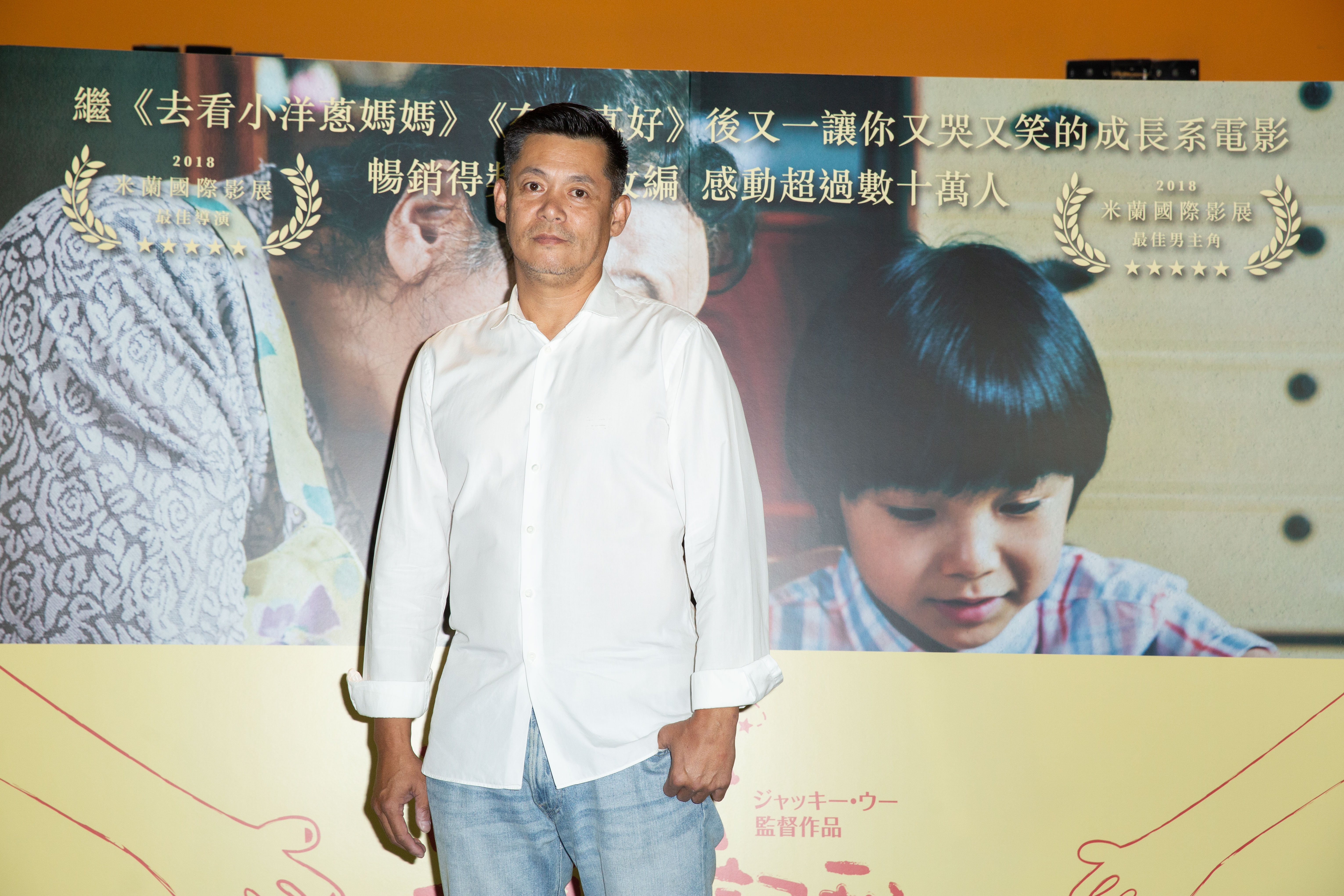 汪建民遭女網友指控2度性侵，透過媒體喊冤，表示願意當面對質。（本刊資料照）