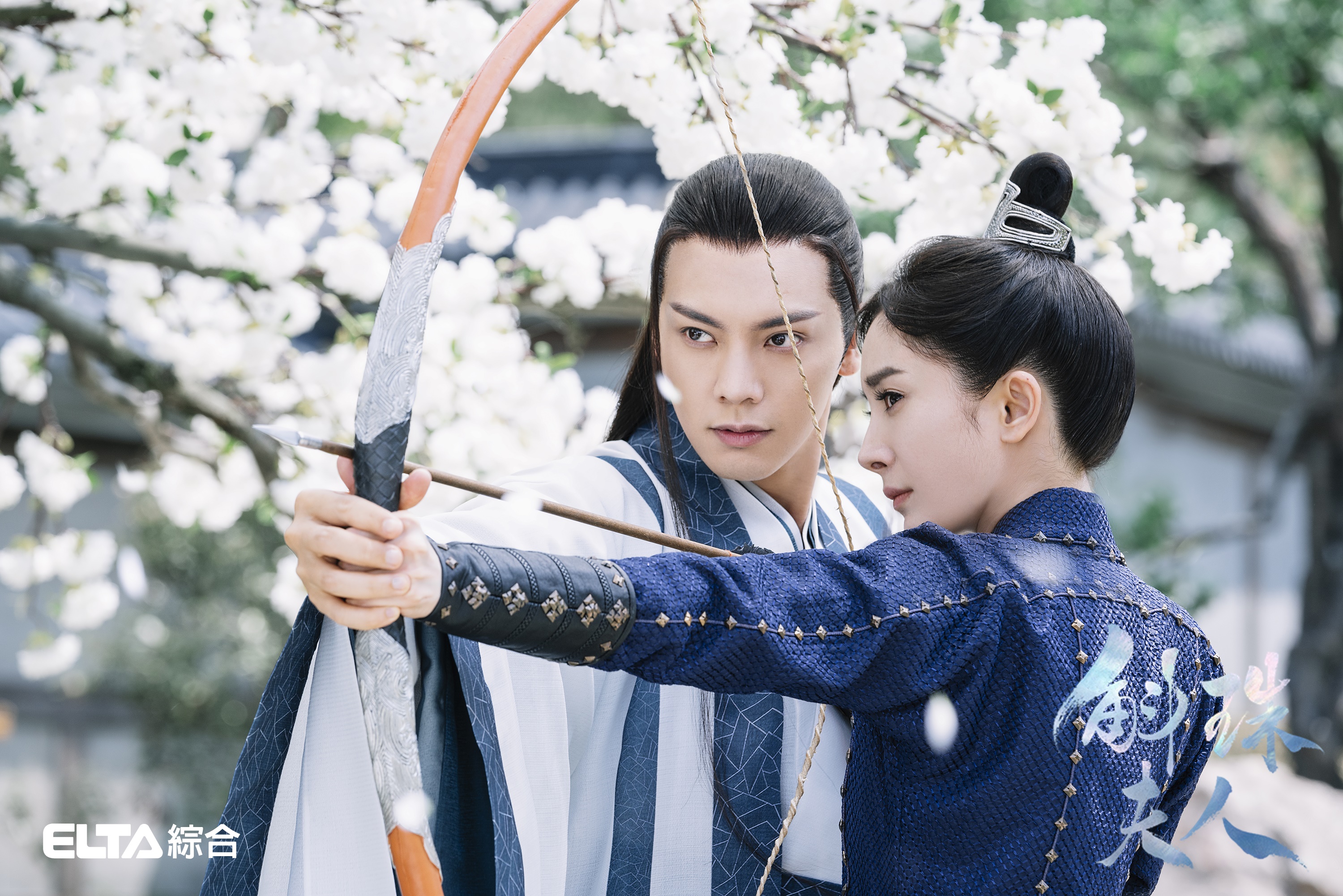 楊冪在《斛珠夫人》認陳偉霆為師，6集就叫了132聲師父。（愛爾達綜合台提供）