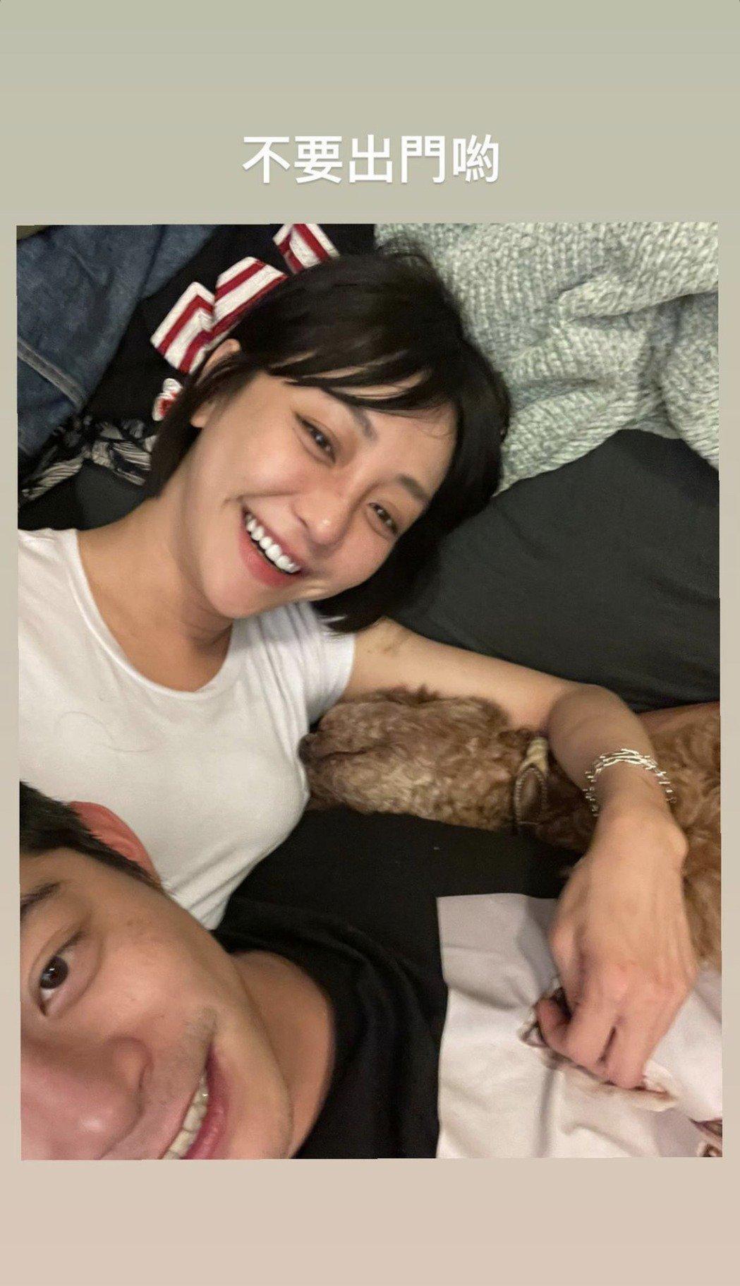 王柏傑、謝欣穎愛得坦蕩。（翻攝自王柏傑IG）