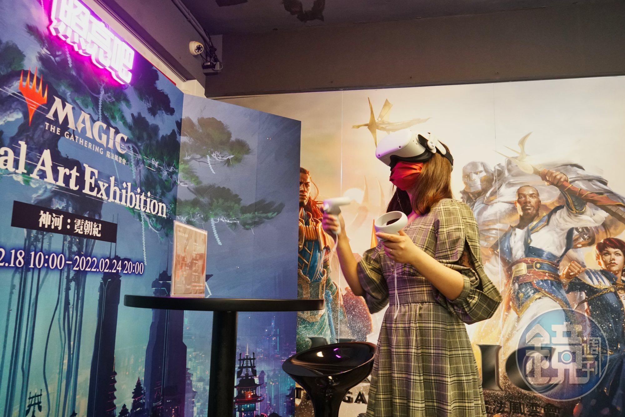 透過頭戴式VR裝置可以獲得最佳體驗，官方建議使用Meta Quest 2（Oculus Quest 2）。