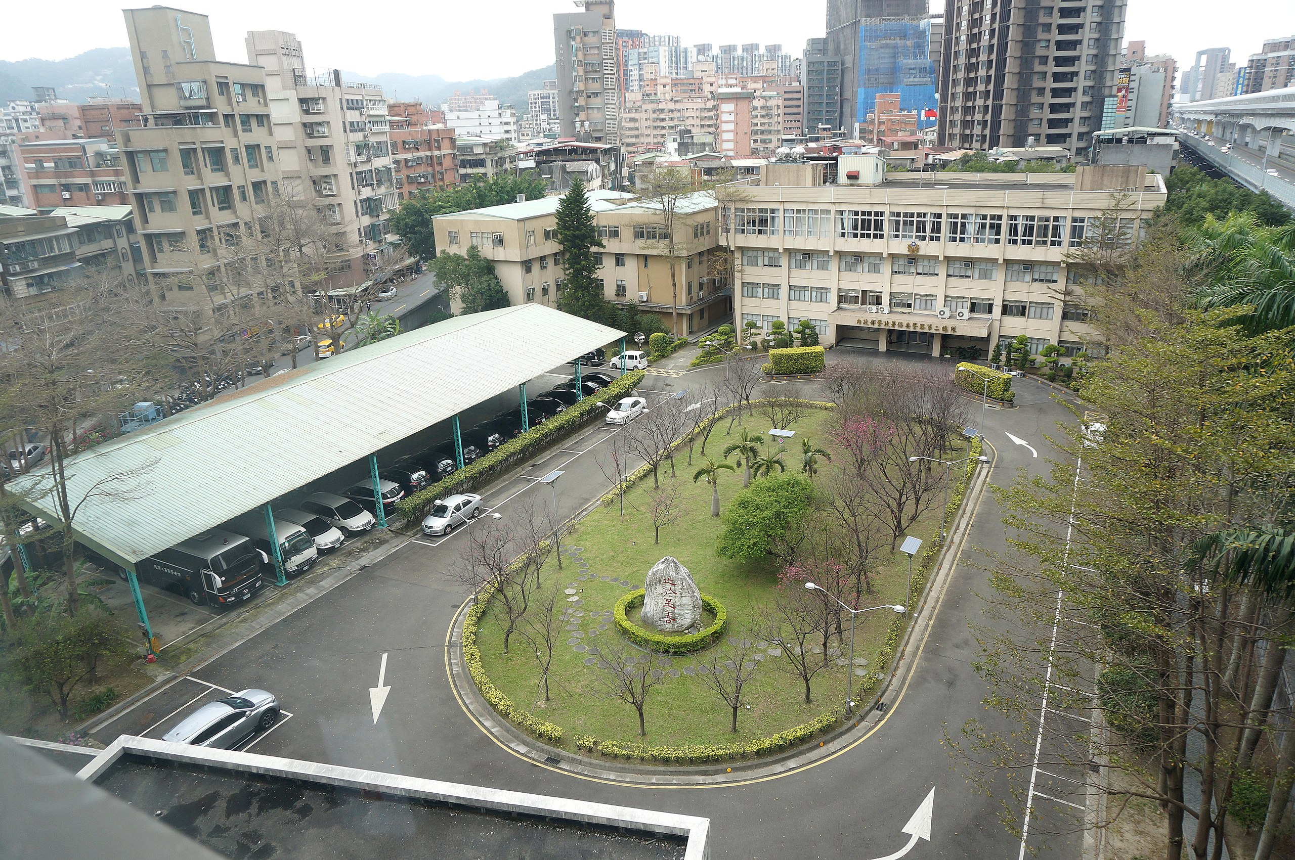 保二總隊督訓科遭大隊督察員指控涉及職場霸凌。（翻攝維基百科）