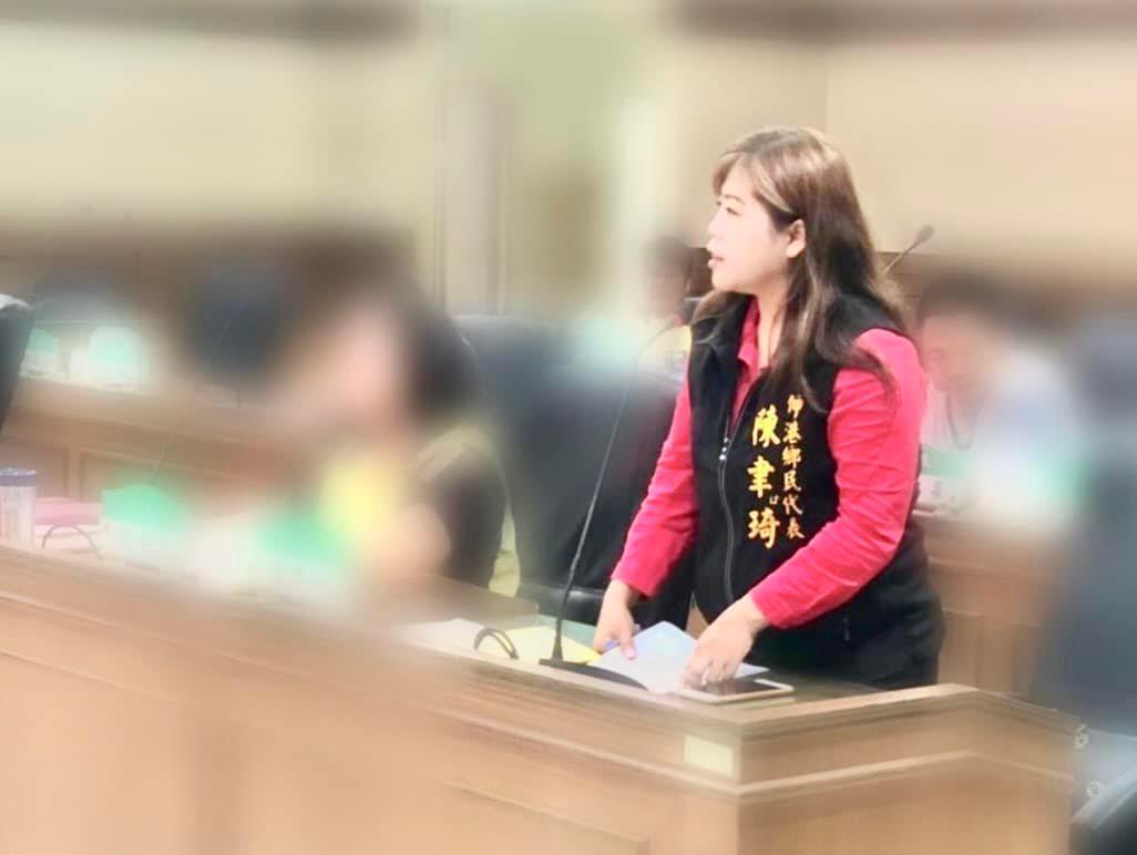 彰化伸港鄉民代表陳聿琦被控脫衣視訊人夫,遭判賠25萬元。(翻攝自陳聿琦臉書)