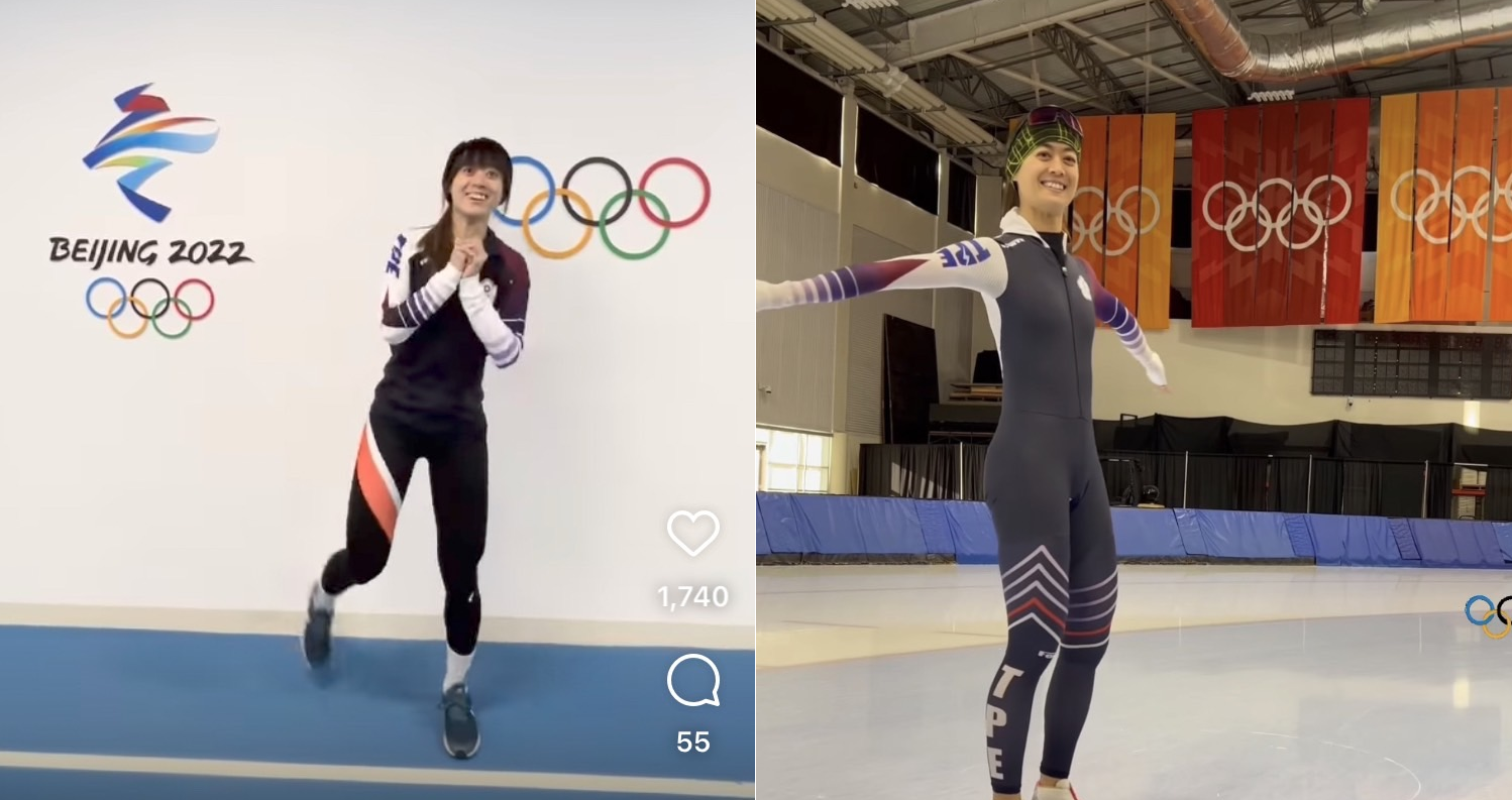 黃郁婷參加北京冬奧期間的爭議言行引發議論，但父親解釋，她絕對沒有背叛國家的意思。（翻攝自黃郁婷Instagram）