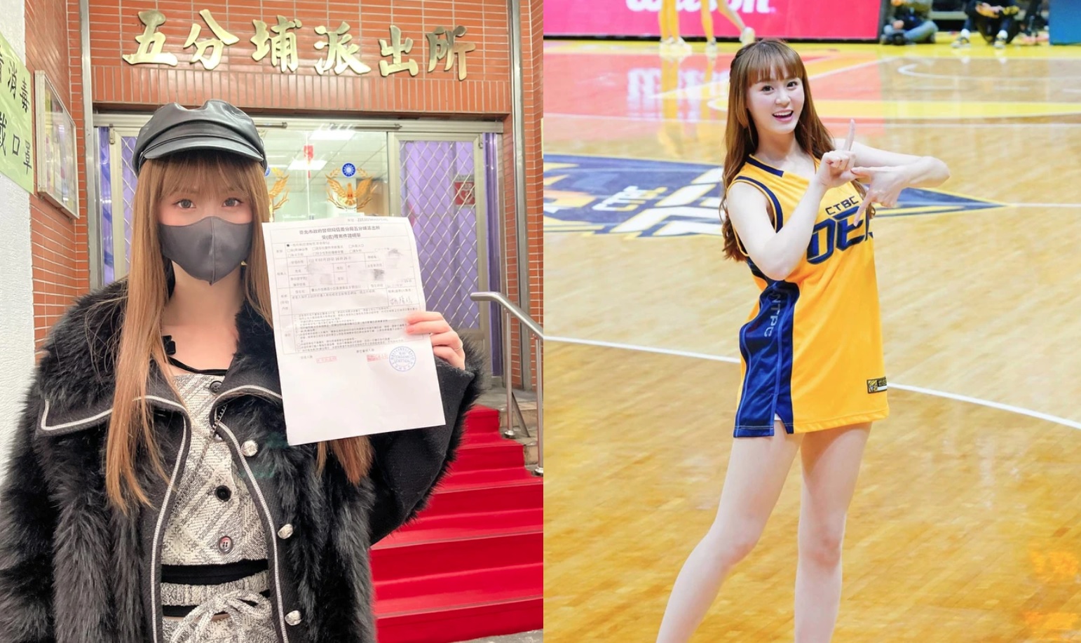 中信兄弟啦啦隊成員短今遭色狼偷拍，向警方報案。（翻攝短今臉書）