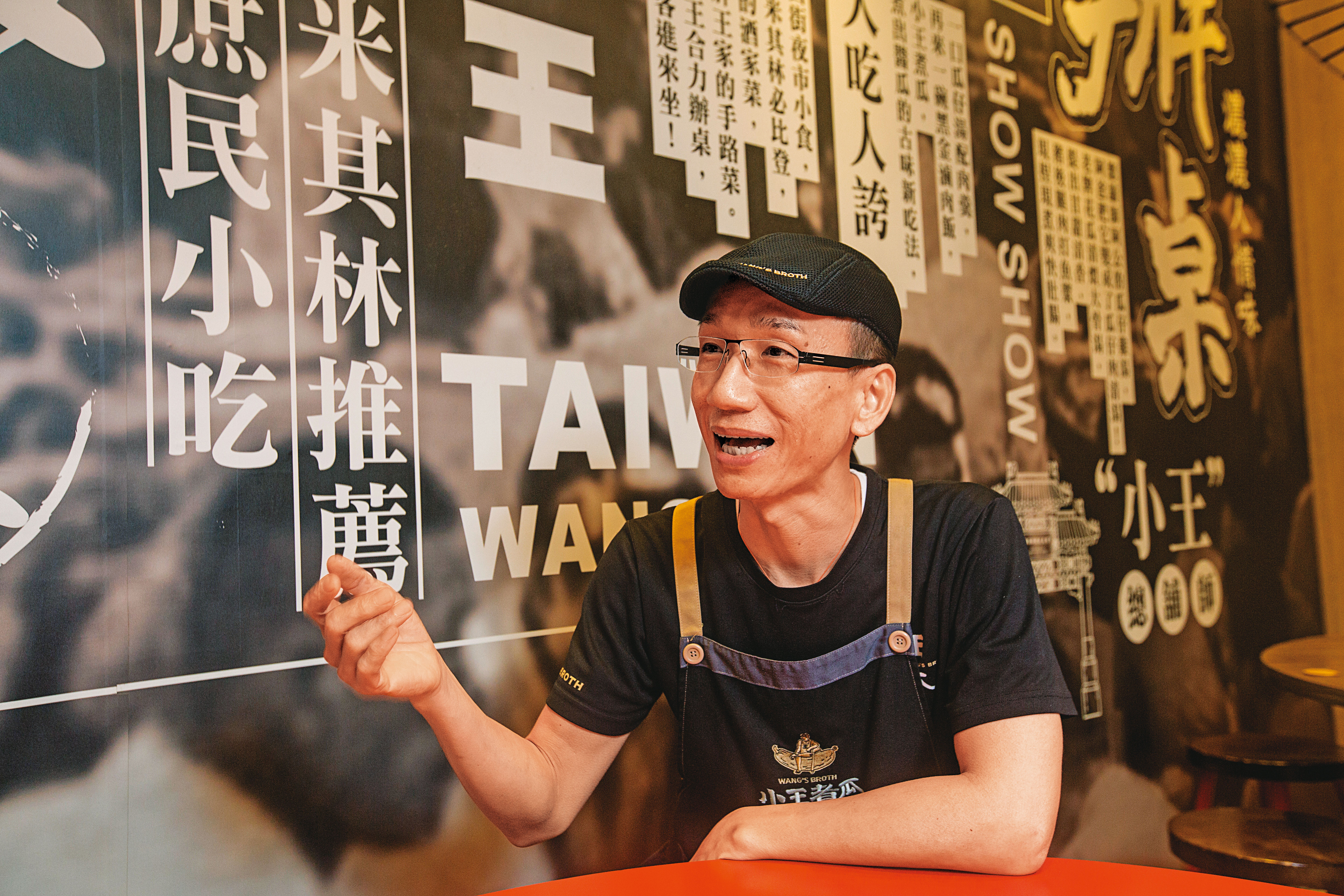 針對網上有人評論罐頭怎能拿必比登？王捷生一笑置之直言：「每個人觀點不同，喜歡呷這個味道自然會來。」