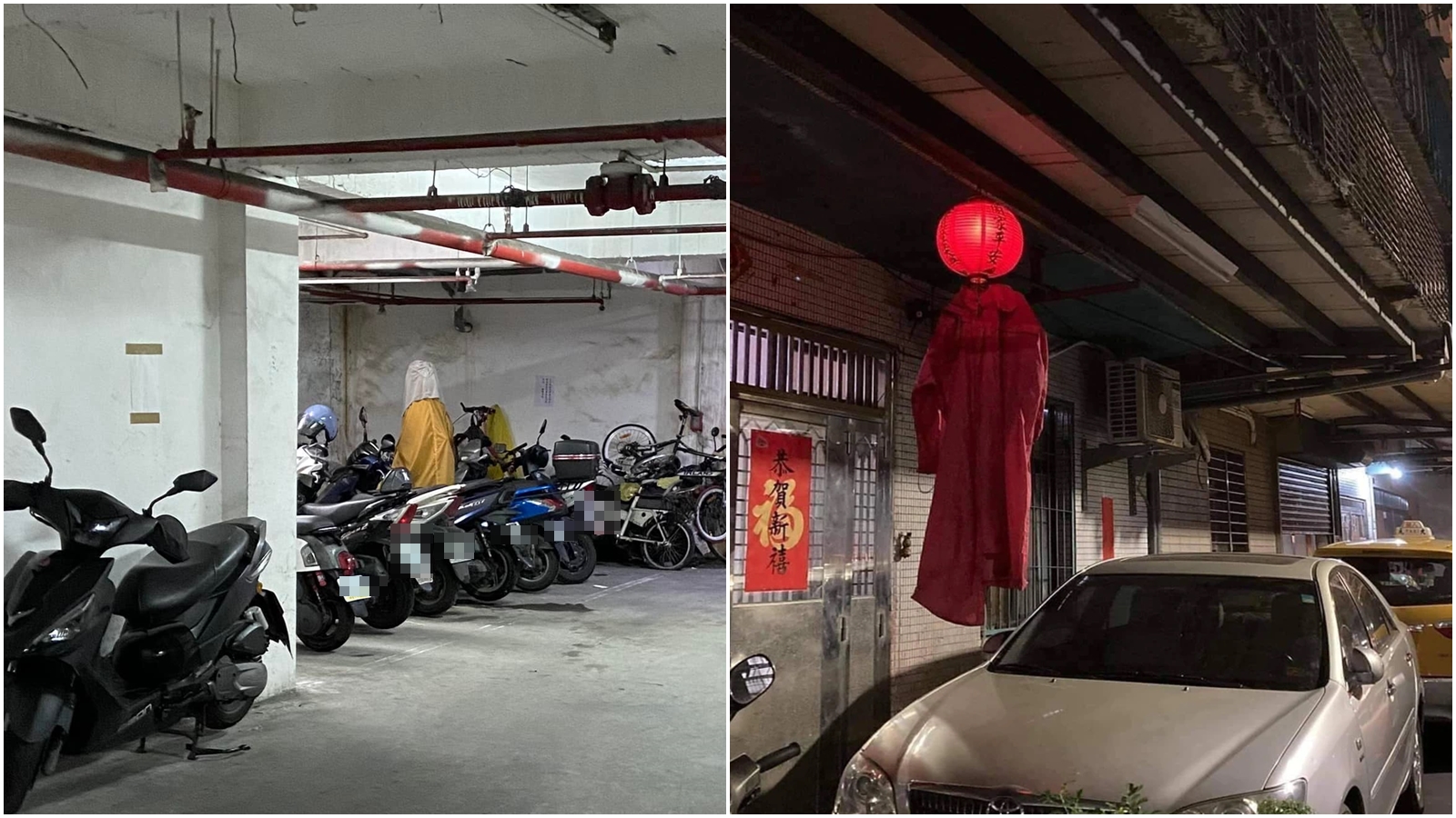 陰雨綿綿的日子，除了出門感到不便以外，停車場也仿佛一座大型試膽大會，考驗行人的耐嚇度。（翻攝自爆廢公社）