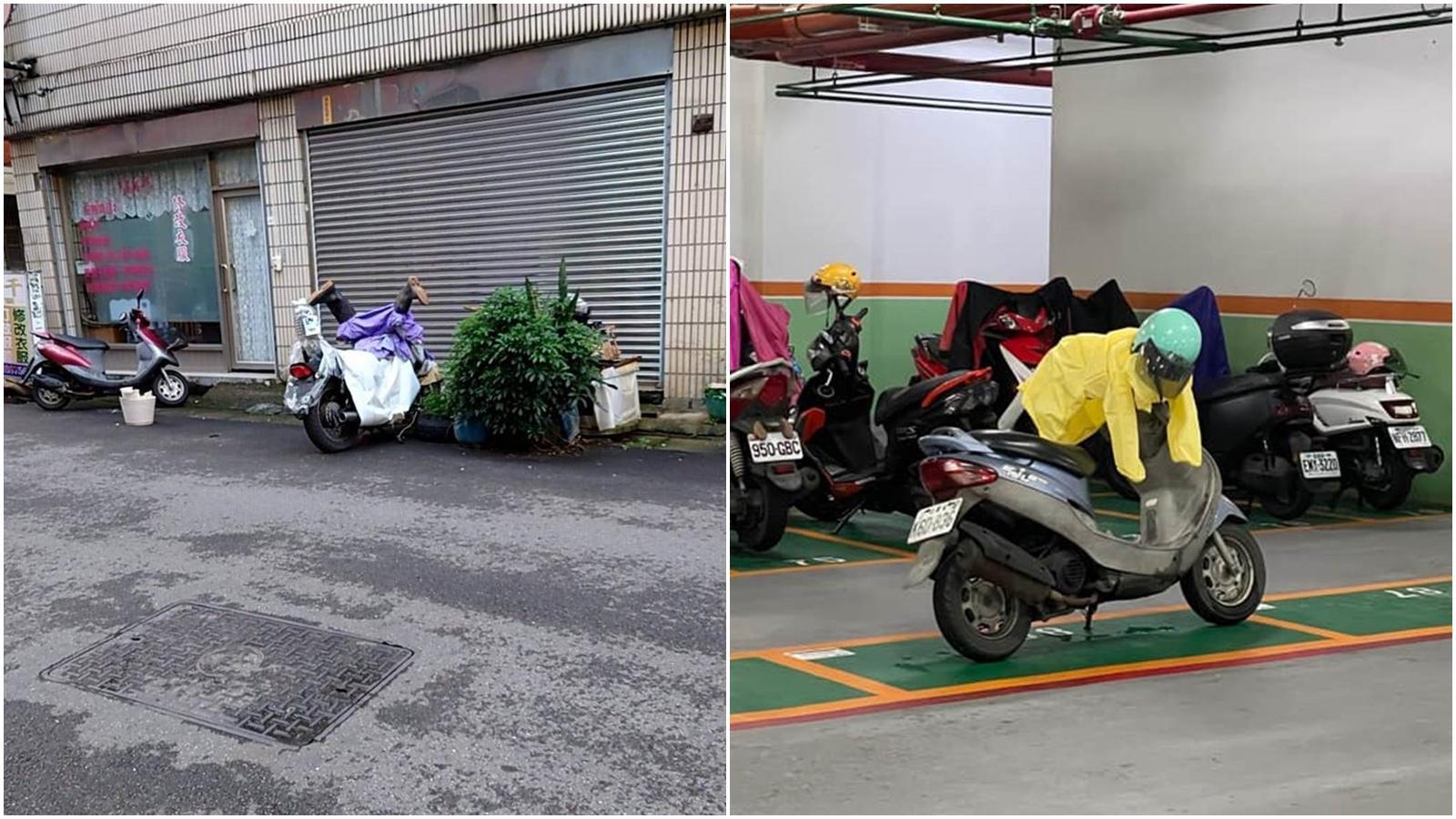 除了驚悚的雨衣鬼外,也有網友分享俏皮可愛的趴車雨衣鬼及倒栽蔥鬼。(翻攝自爆廢公社)